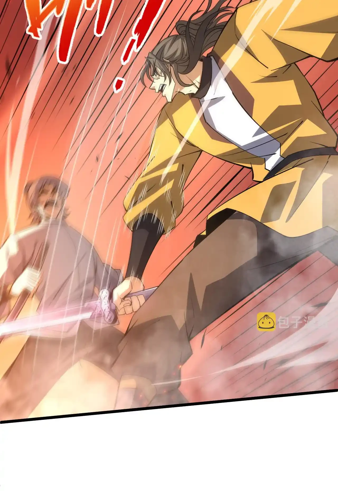 Luchar de nuevo por una vida > Capitulo 27 > Page 331
