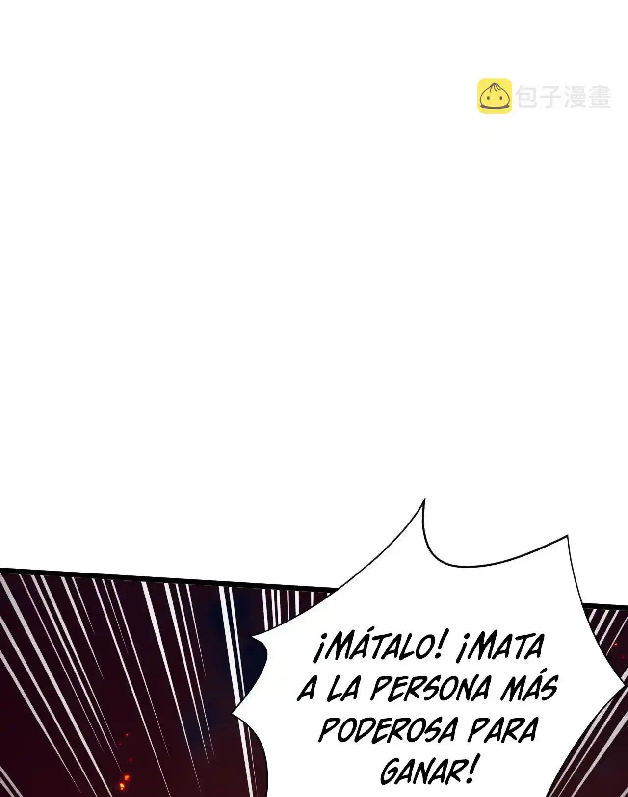 Luchar de nuevo por una vida > Capitulo 27 > Page 561