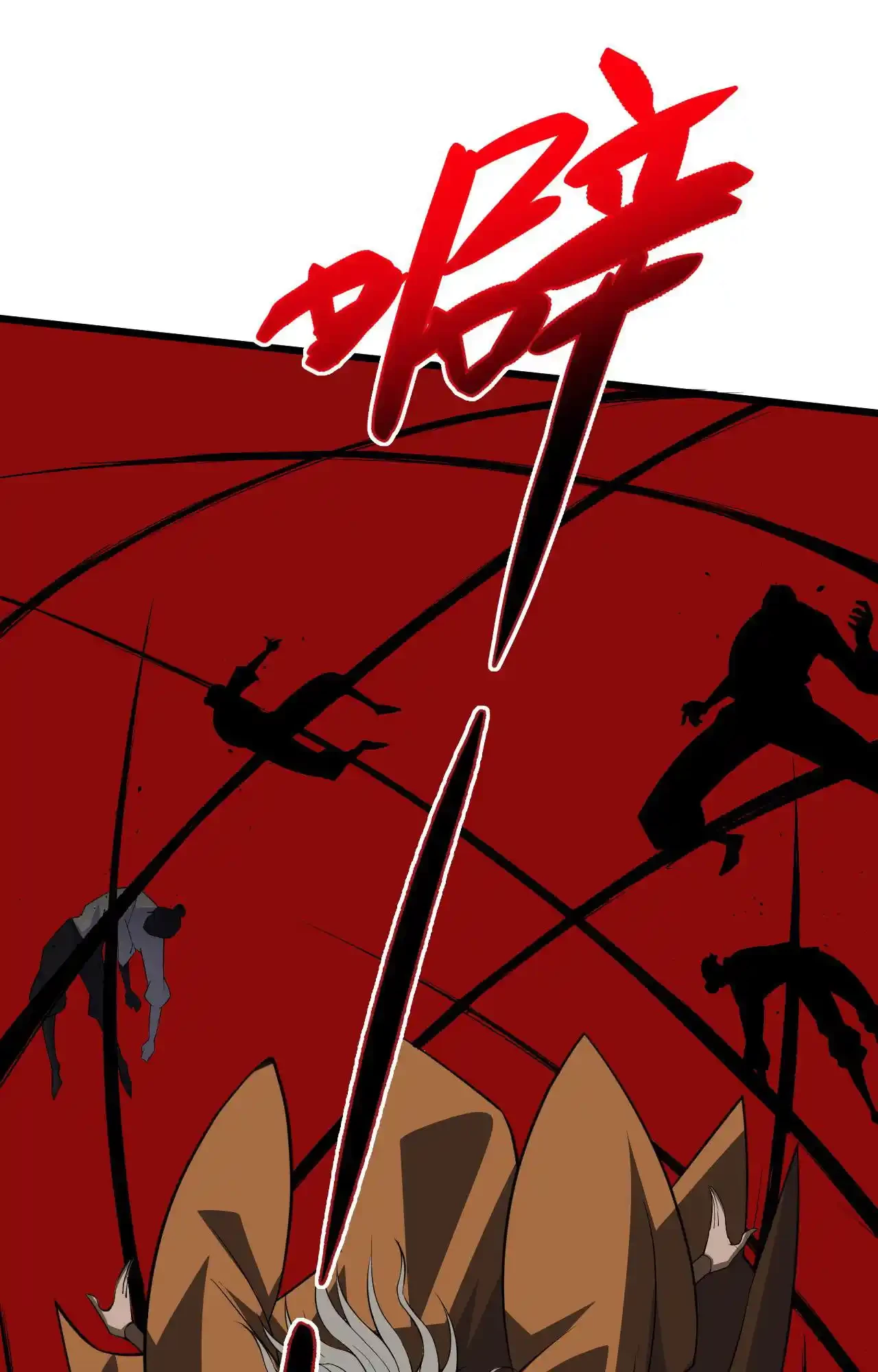 Luchar de nuevo por una vida > Capitulo 27 > Page 601