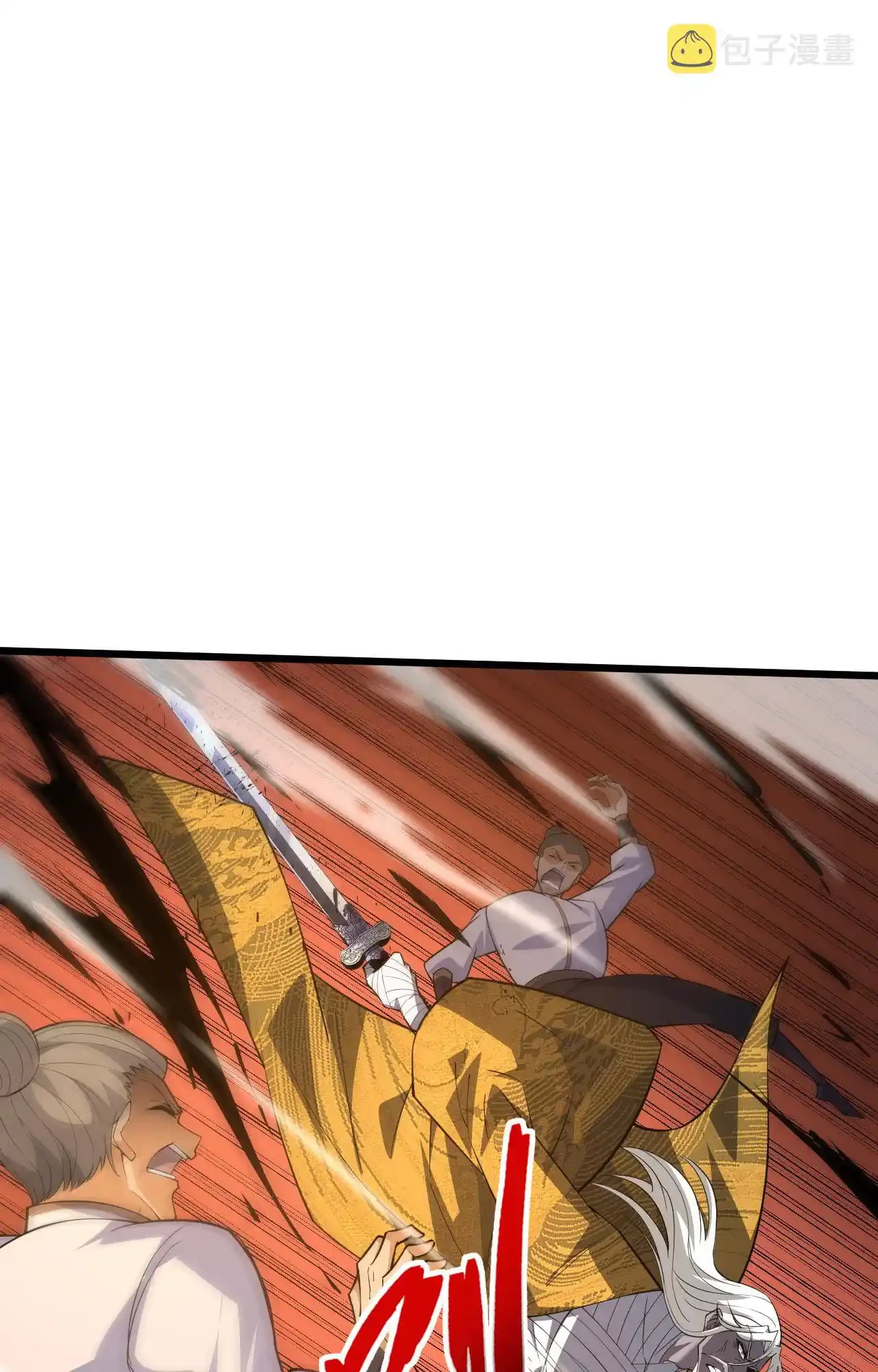 Luchar de nuevo por una vida > Capitulo 27 > Page 621