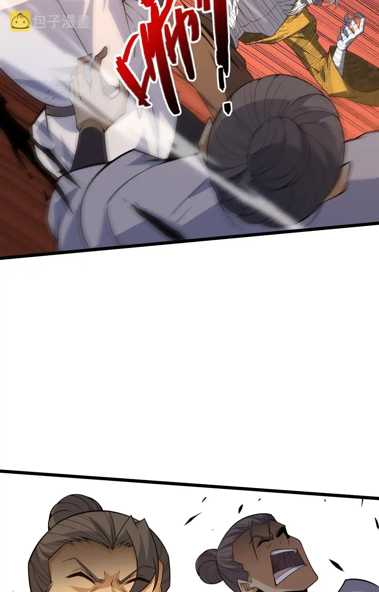 Luchar de nuevo por una vida > Capitulo 27 > Page 631