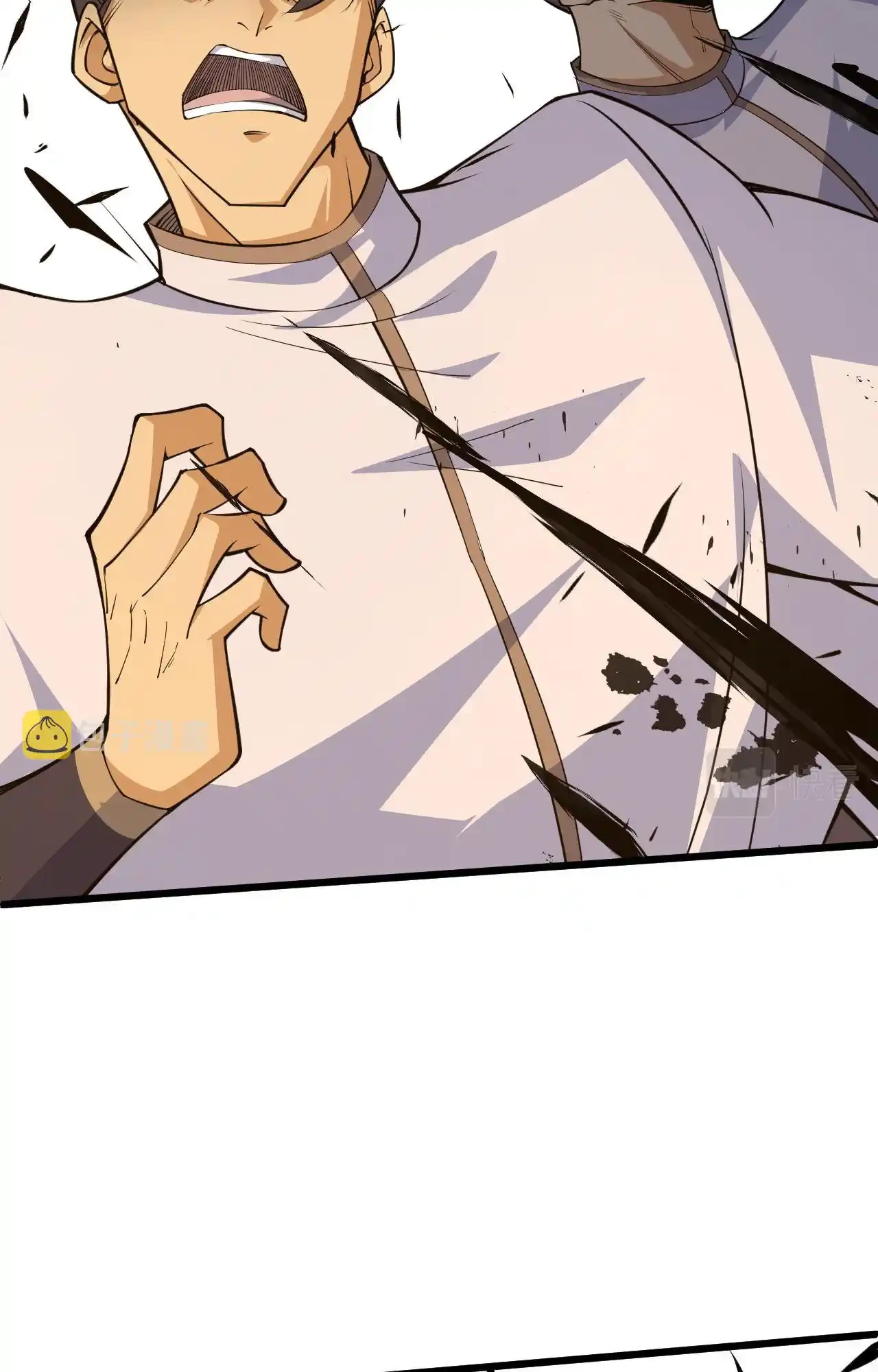 Luchar de nuevo por una vida > Capitulo 27 > Page 641