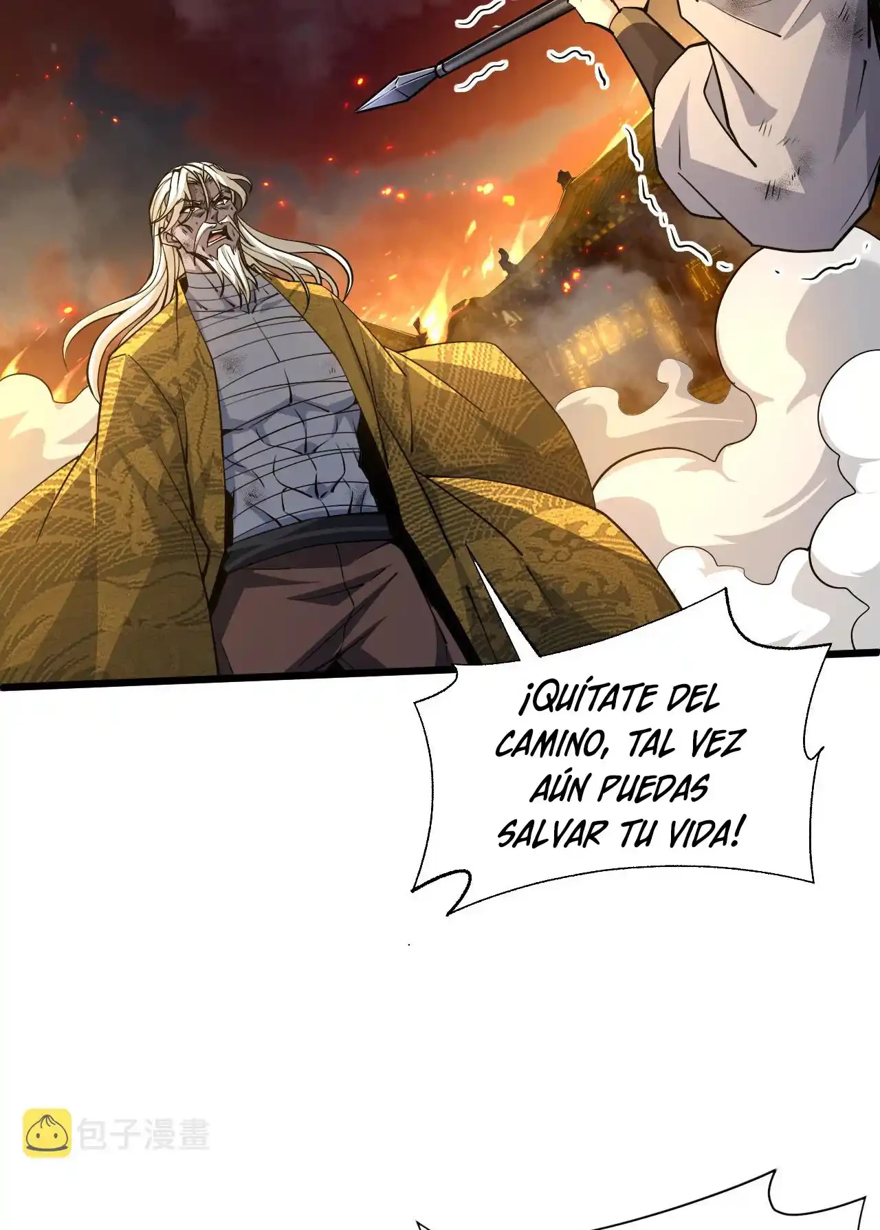 Luchar de nuevo por una vida > Capitulo 27 > Page 791