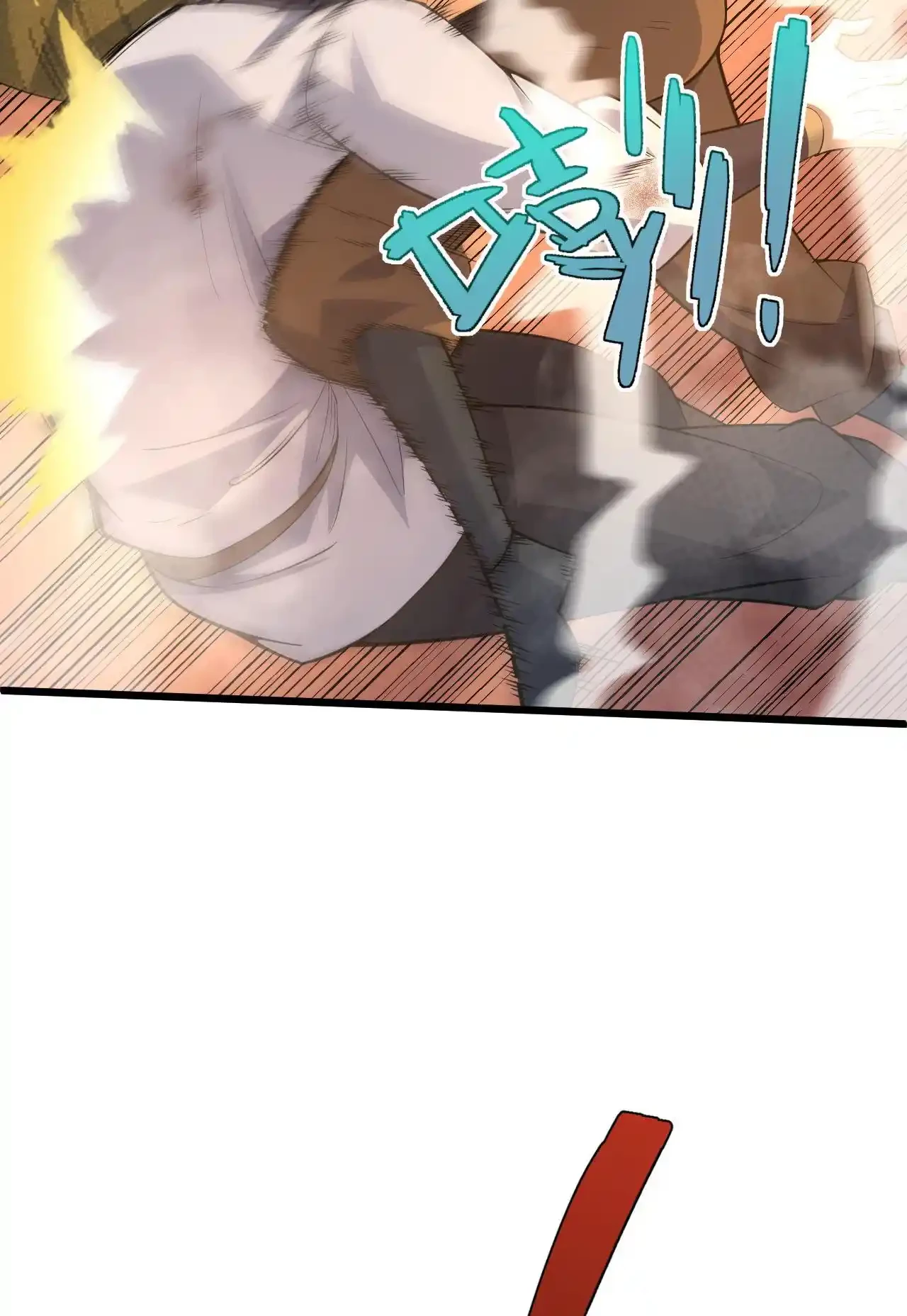 Luchar de nuevo por una vida > Capitulo 27 > Page 901