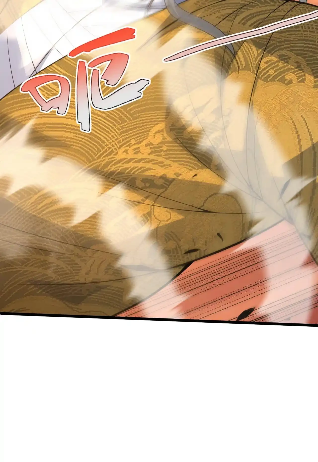 Luchar de nuevo por una vida > Capitulo 27 > Page 1011
