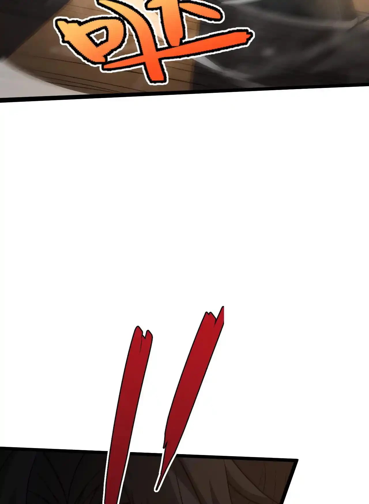 Luchar de nuevo por una vida > Capitulo 28 > Page 691