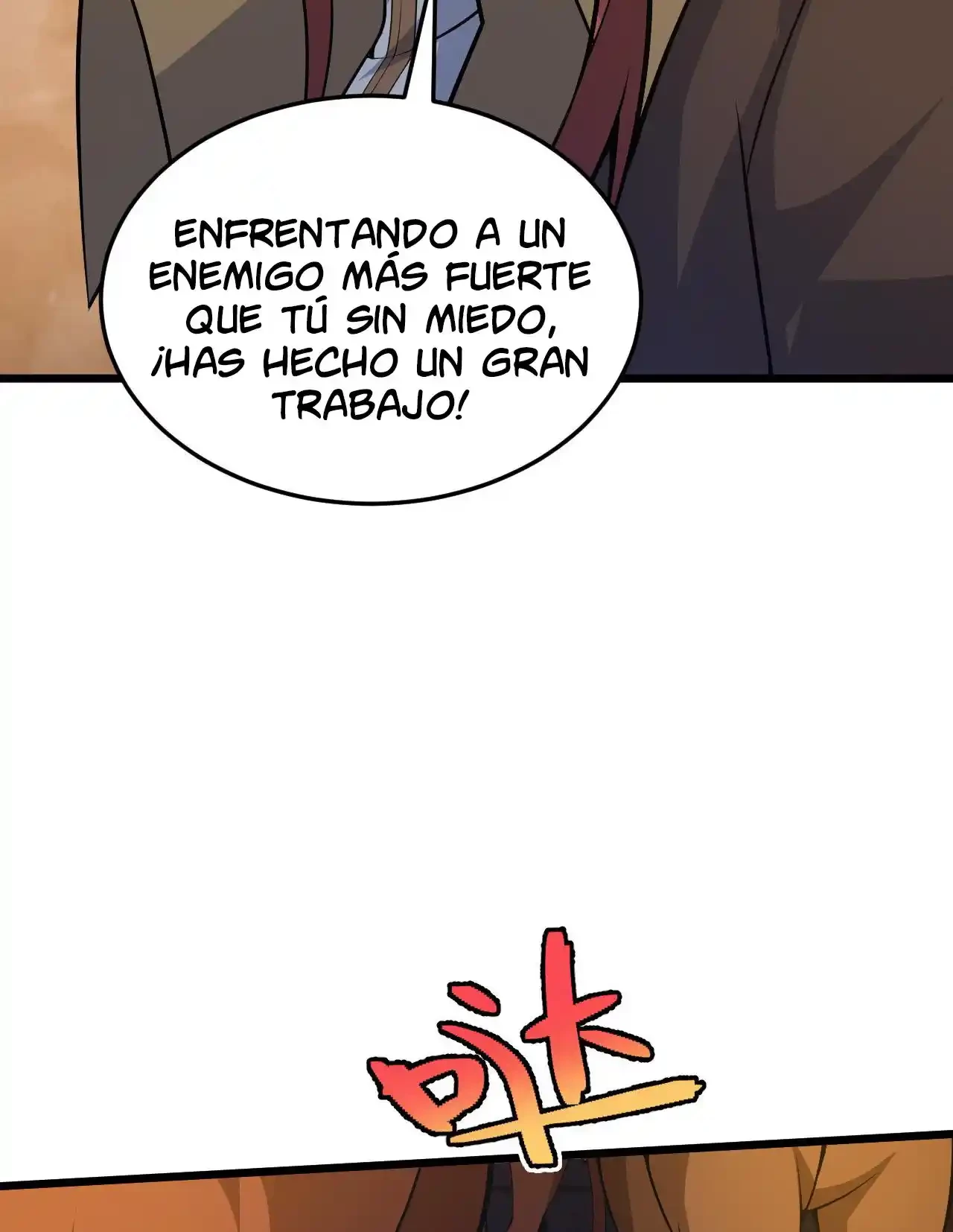 Luchar de nuevo por una vida > Capitulo 28 > Page 931
