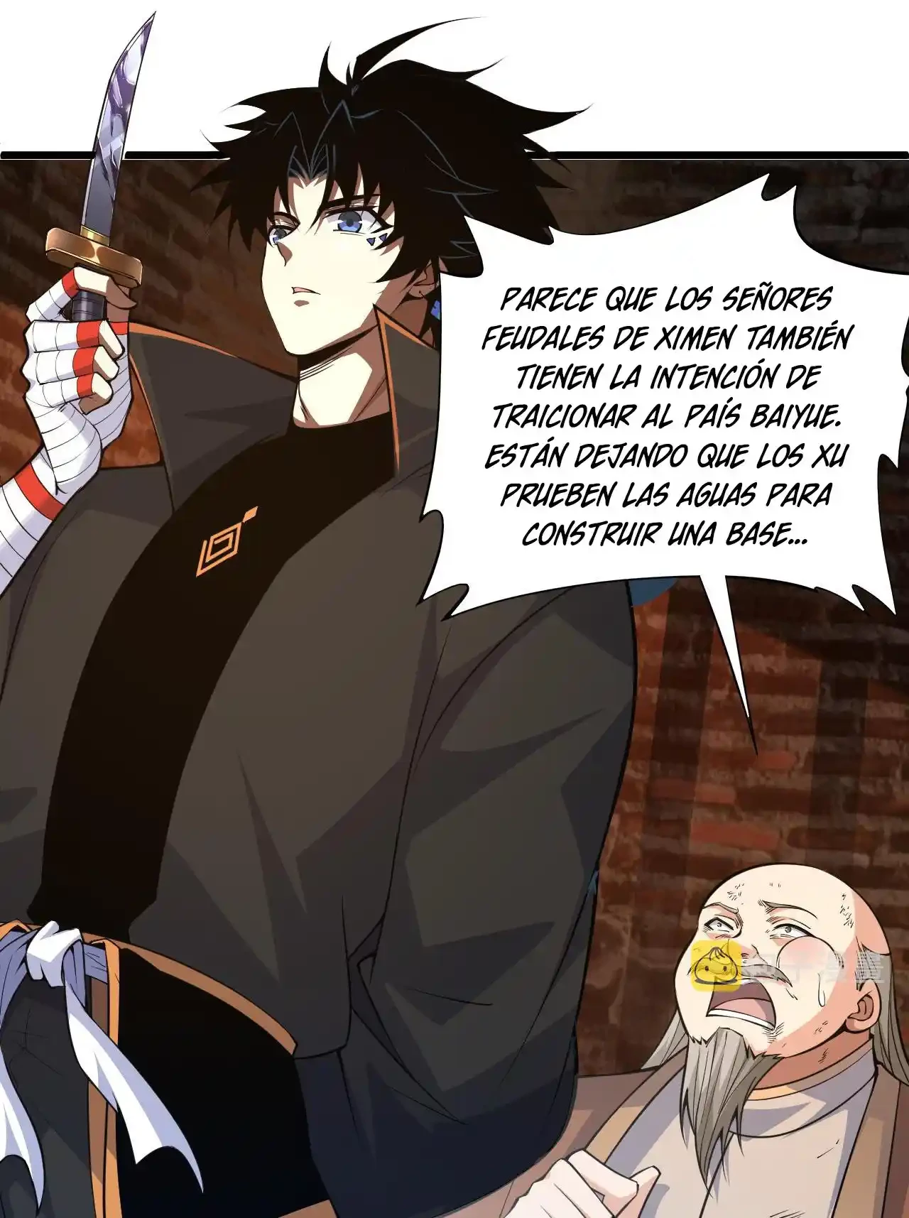 Luchar de nuevo por una vida > Capitulo 29 > Page 341