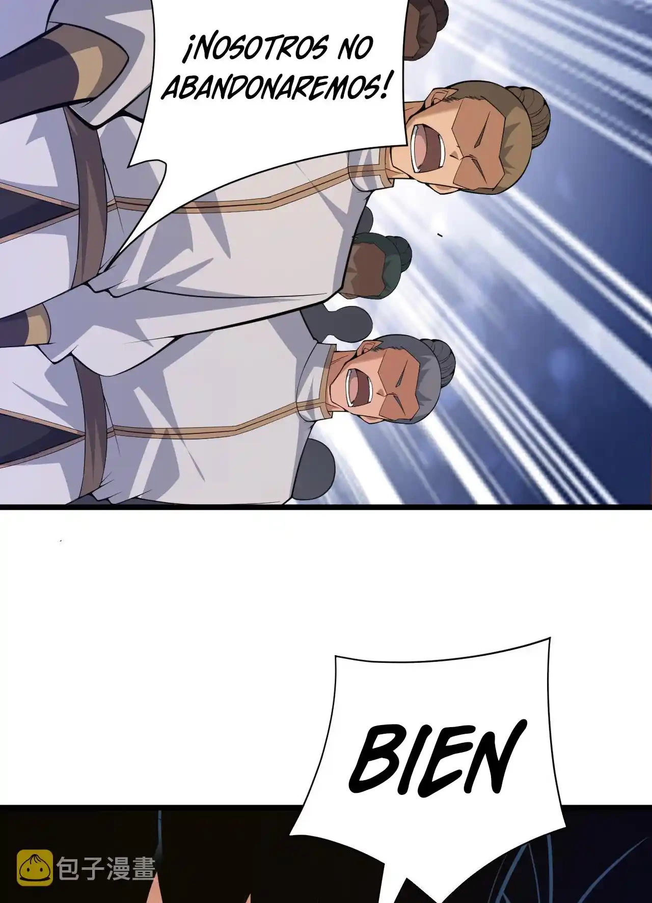 Luchar de nuevo por una vida > Capitulo 29 > Page 781