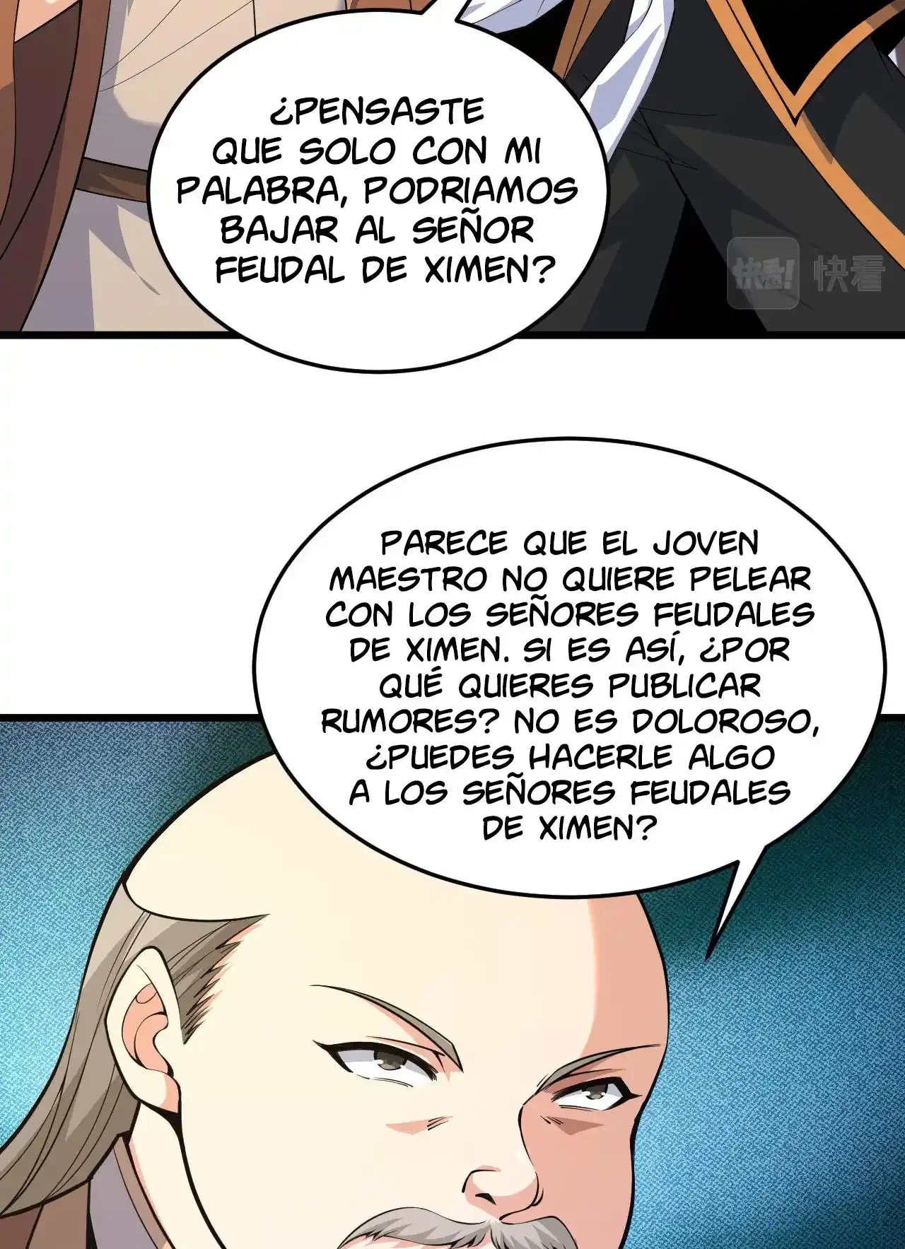 Luchar de nuevo por una vida > Capitulo 29 > Page 871