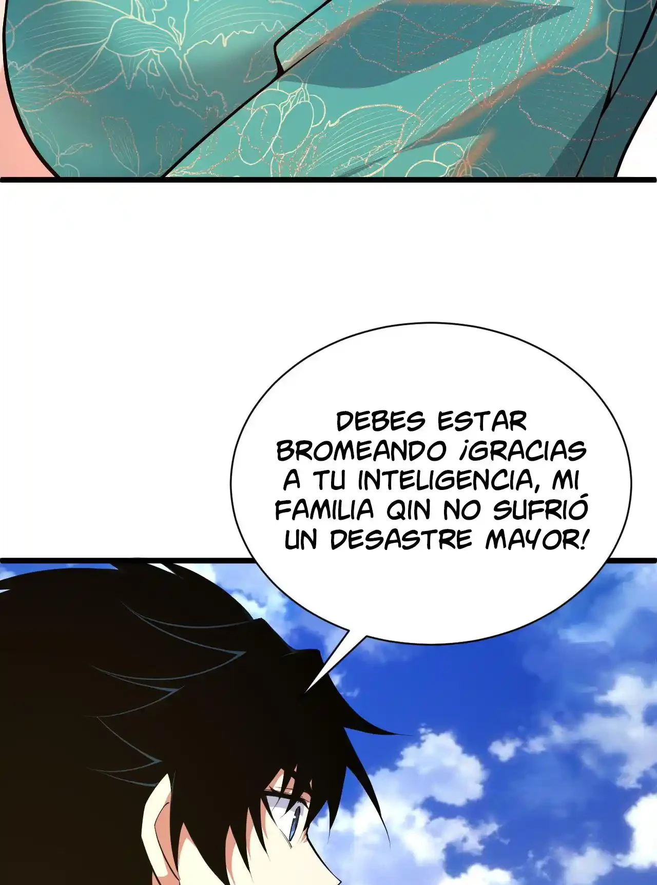 Luchar de nuevo por una vida > Capitulo 30 > Page 91