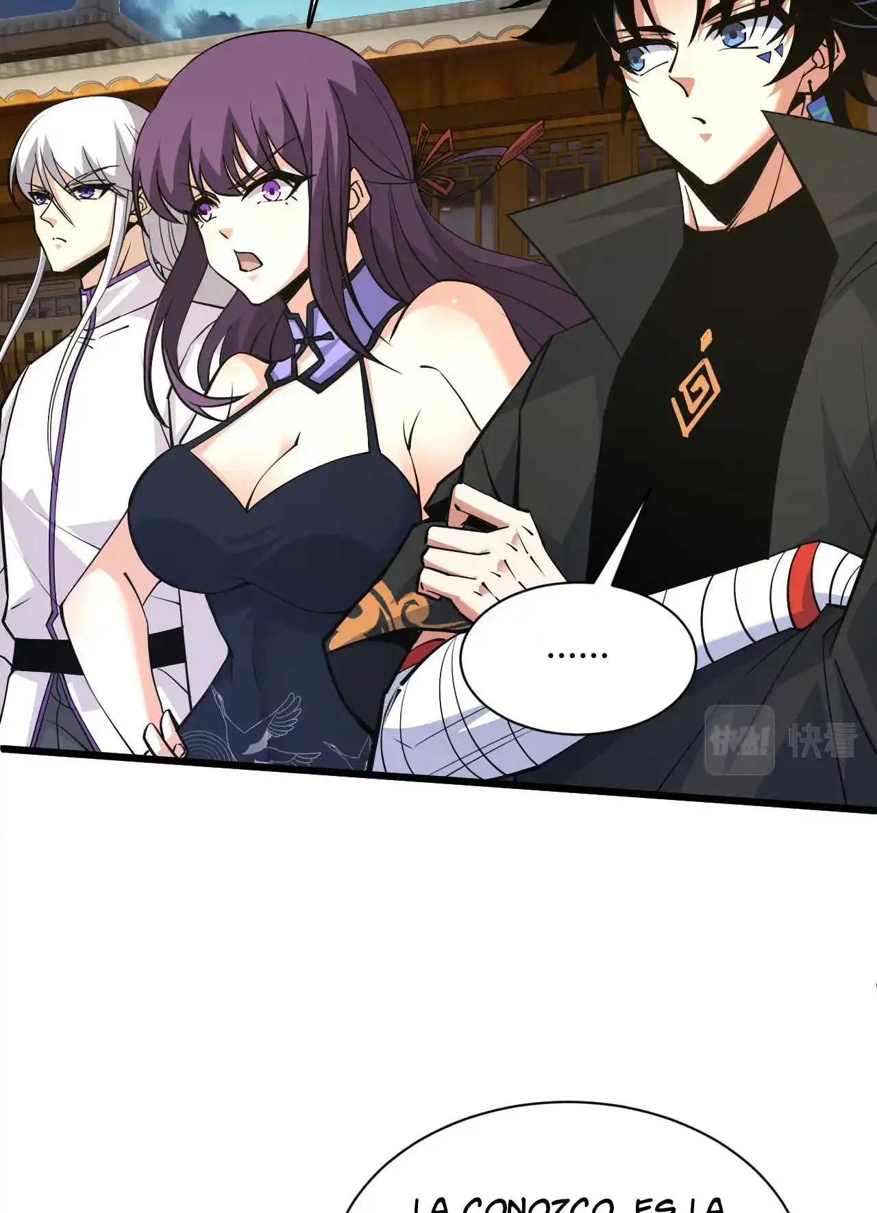 Luchar de nuevo por una vida > Capitulo 30 > Page 811