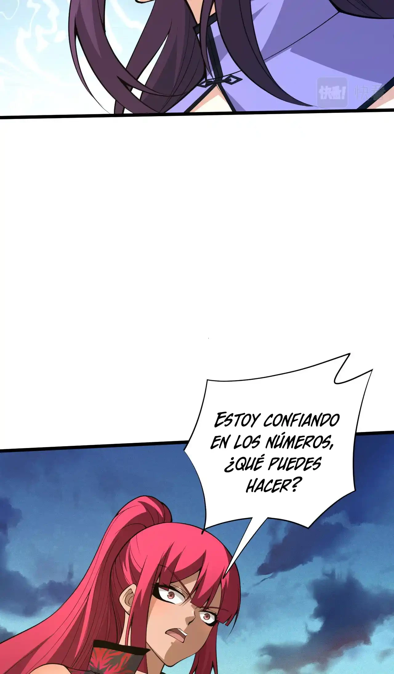 Luchar de nuevo por una vida > Capitulo 31 > Page 111