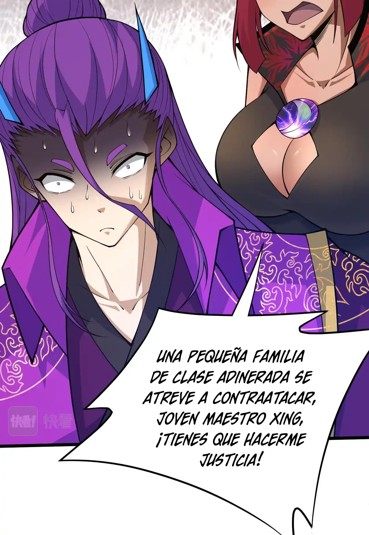 Luchar de nuevo por una vida > Capitulo 31 > Page 391