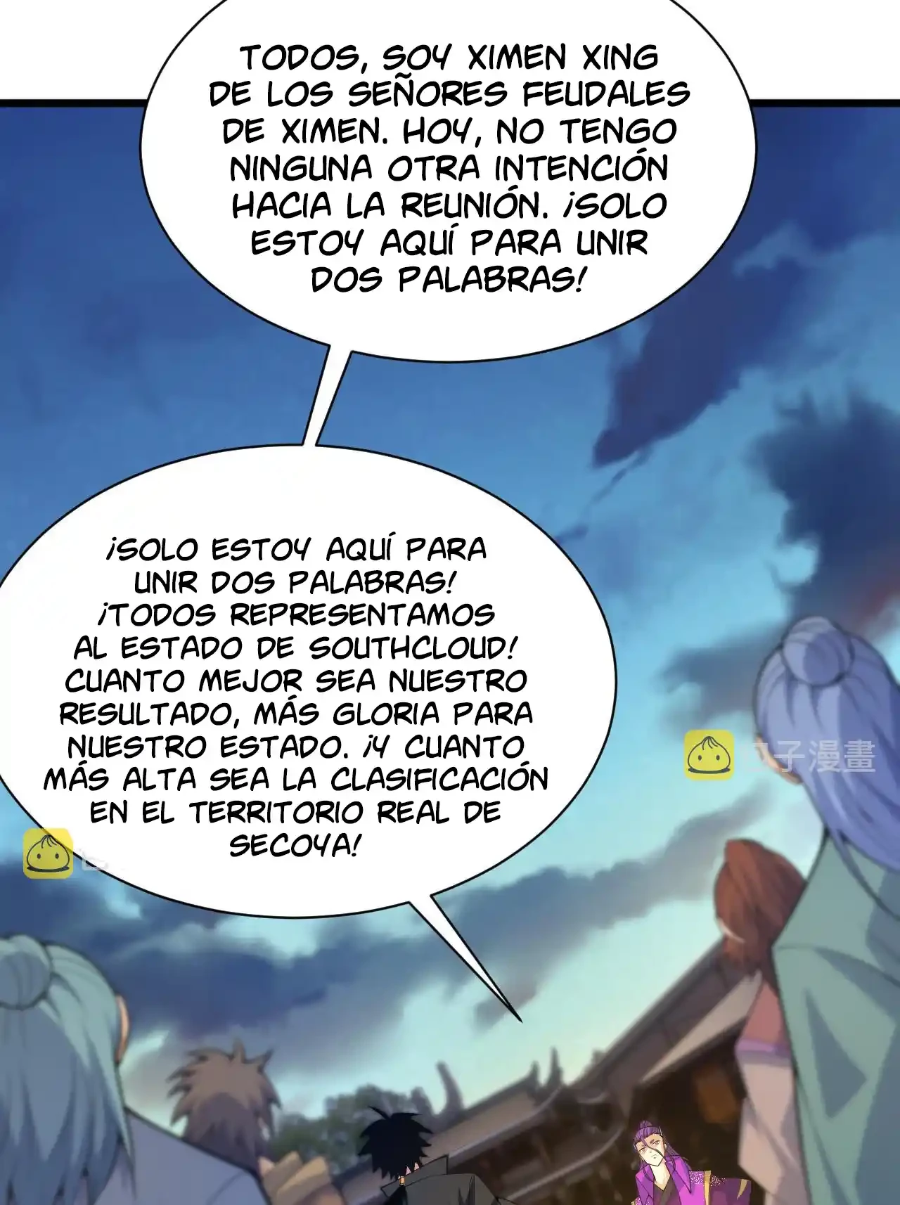 Luchar de nuevo por una vida > Capitulo 31 > Page 481