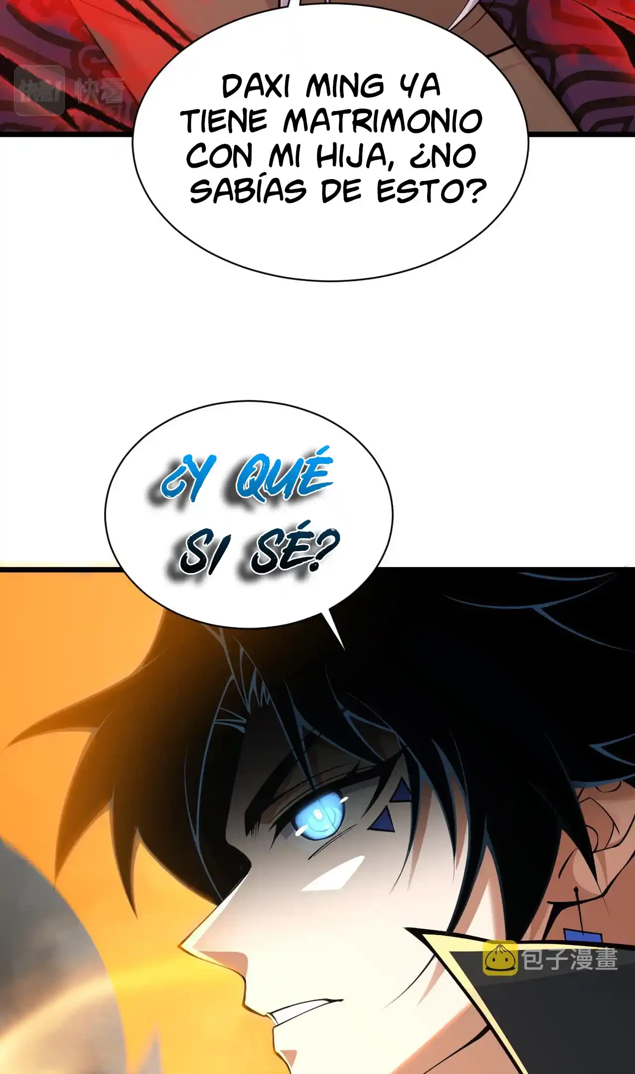 Luchar de nuevo por una vida > Capitulo 31 > Page 961
