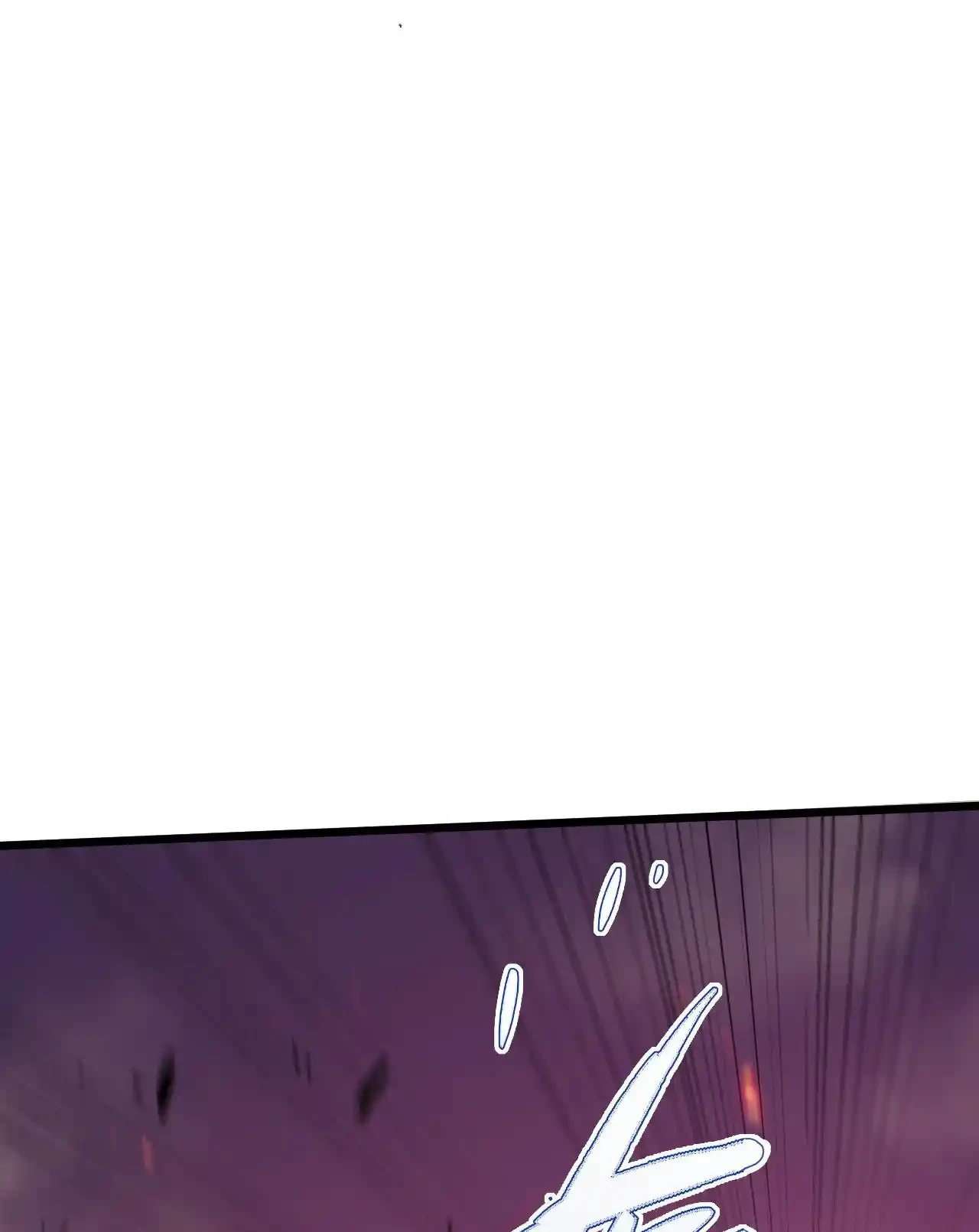 Luchar de nuevo por una vida > Capitulo 32 > Page 91