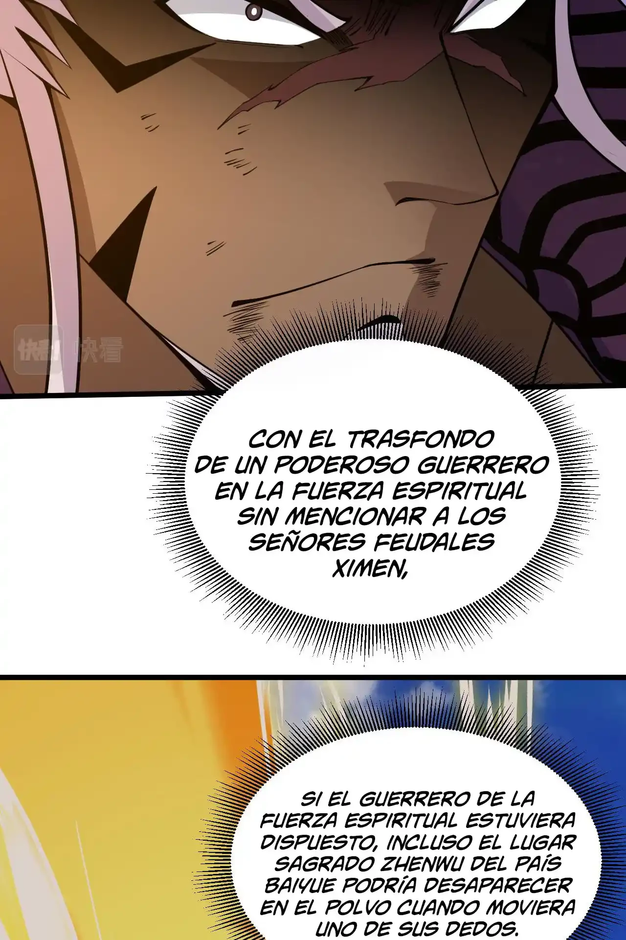Luchar de nuevo por una vida > Capitulo 32 > Page 681