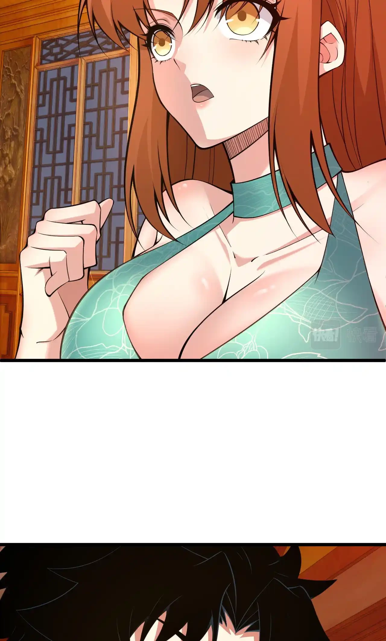 Luchar de nuevo por una vida > Capitulo 32 > Page 1031