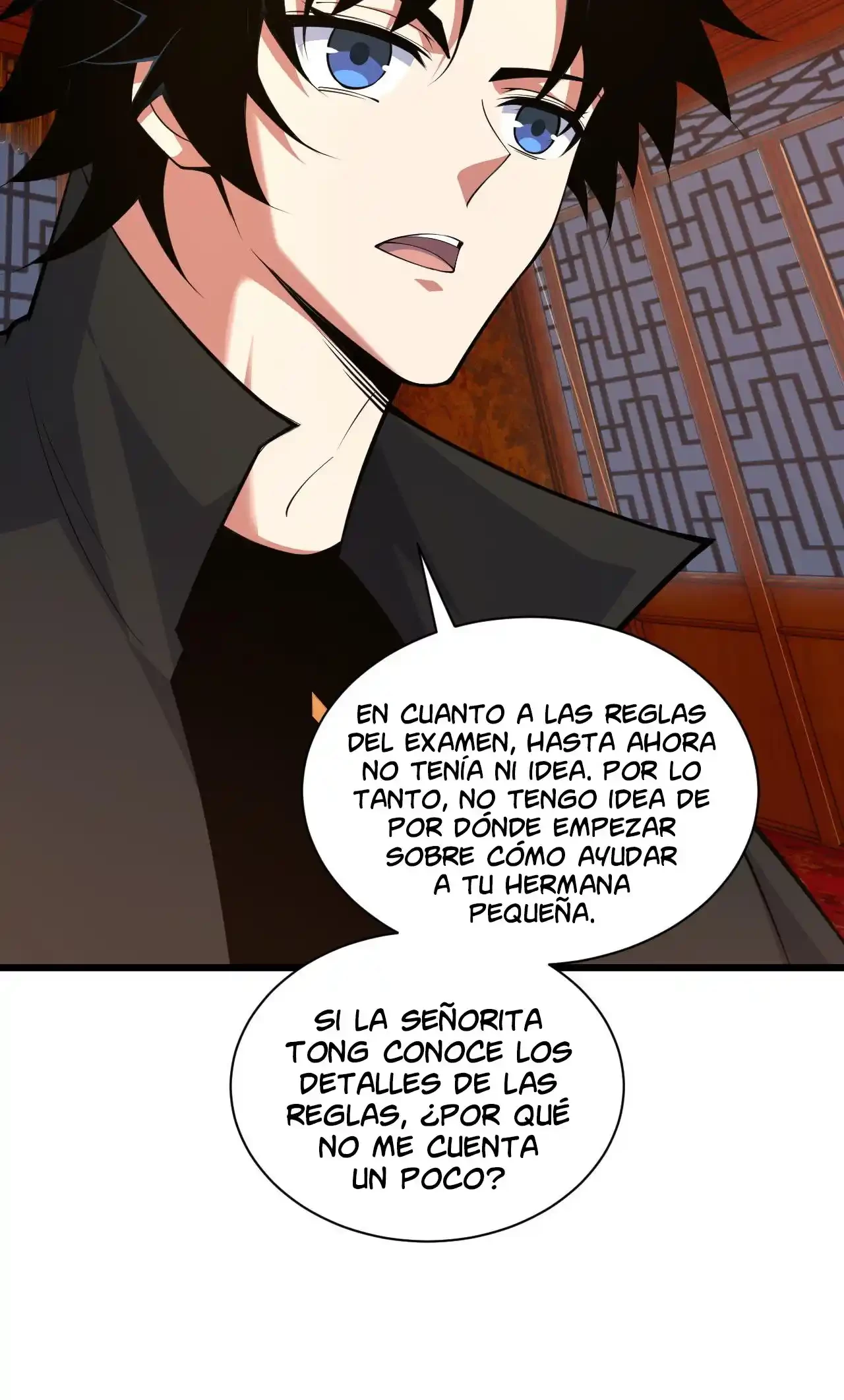 Luchar de nuevo por una vida > Capitulo 32 > Page 1041
