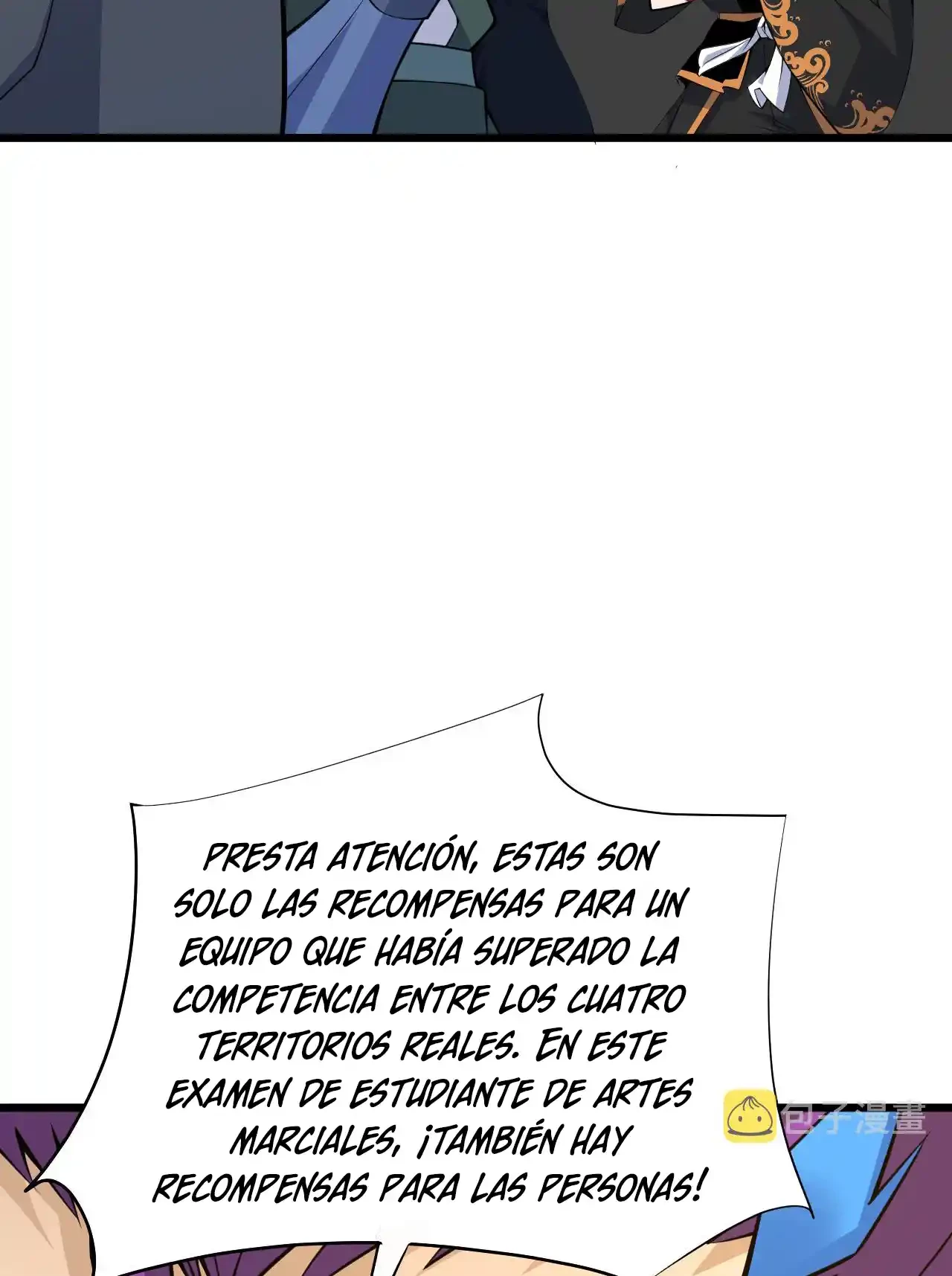 Luchar de nuevo por una vida > Capitulo 33 > Page 371