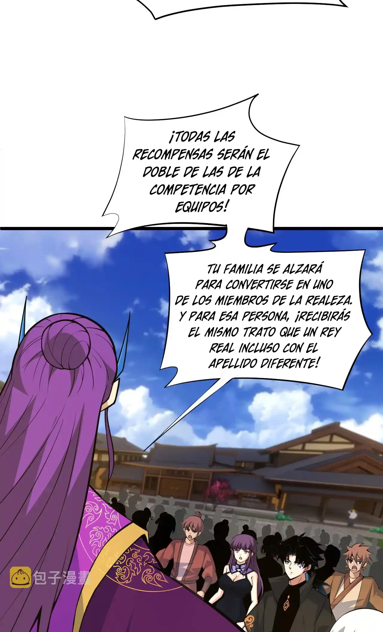 Luchar de nuevo por una vida > Capitulo 33 > Page 391
