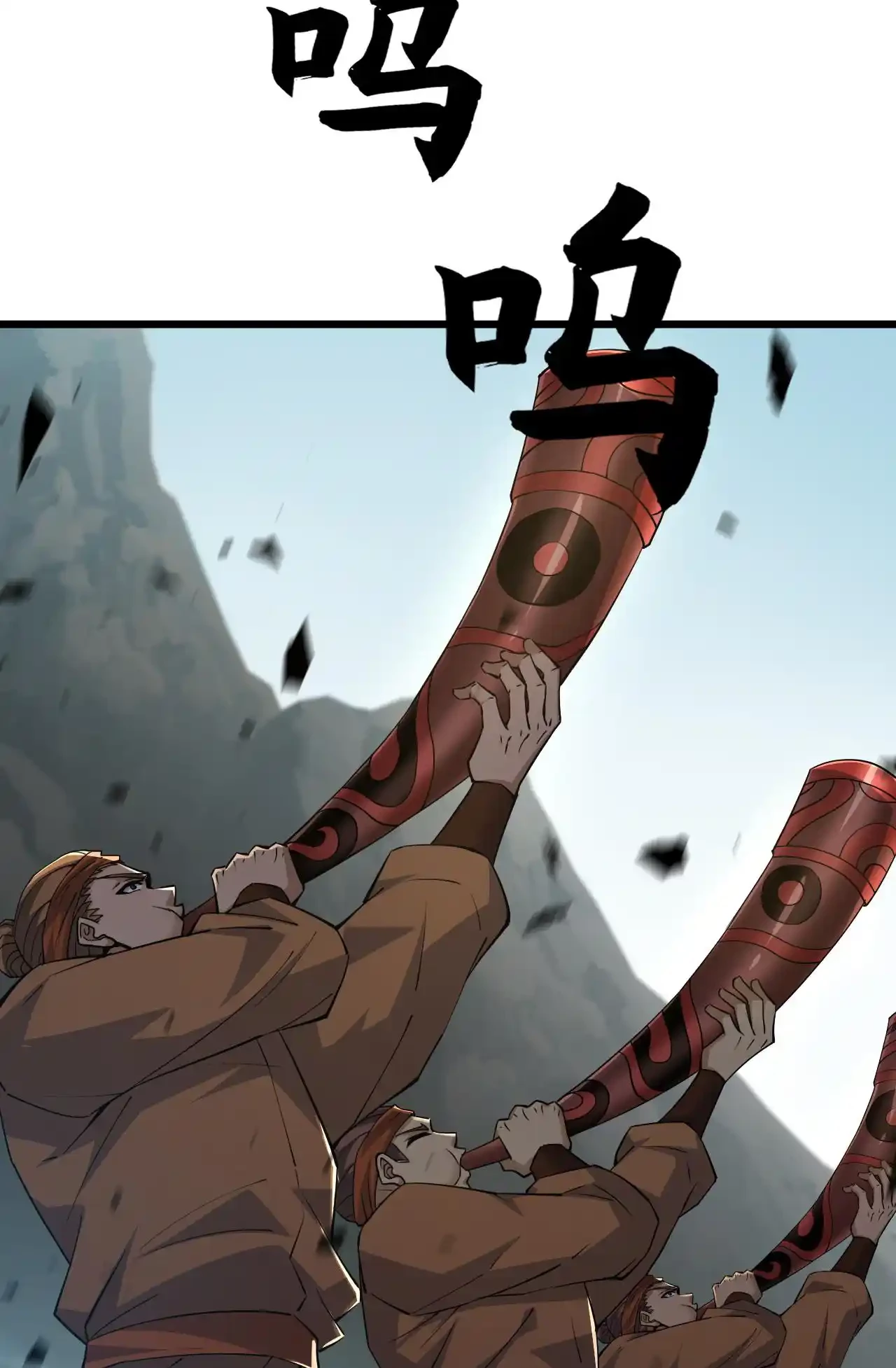 Luchar de nuevo por una vida > Capitulo 33 > Page 581