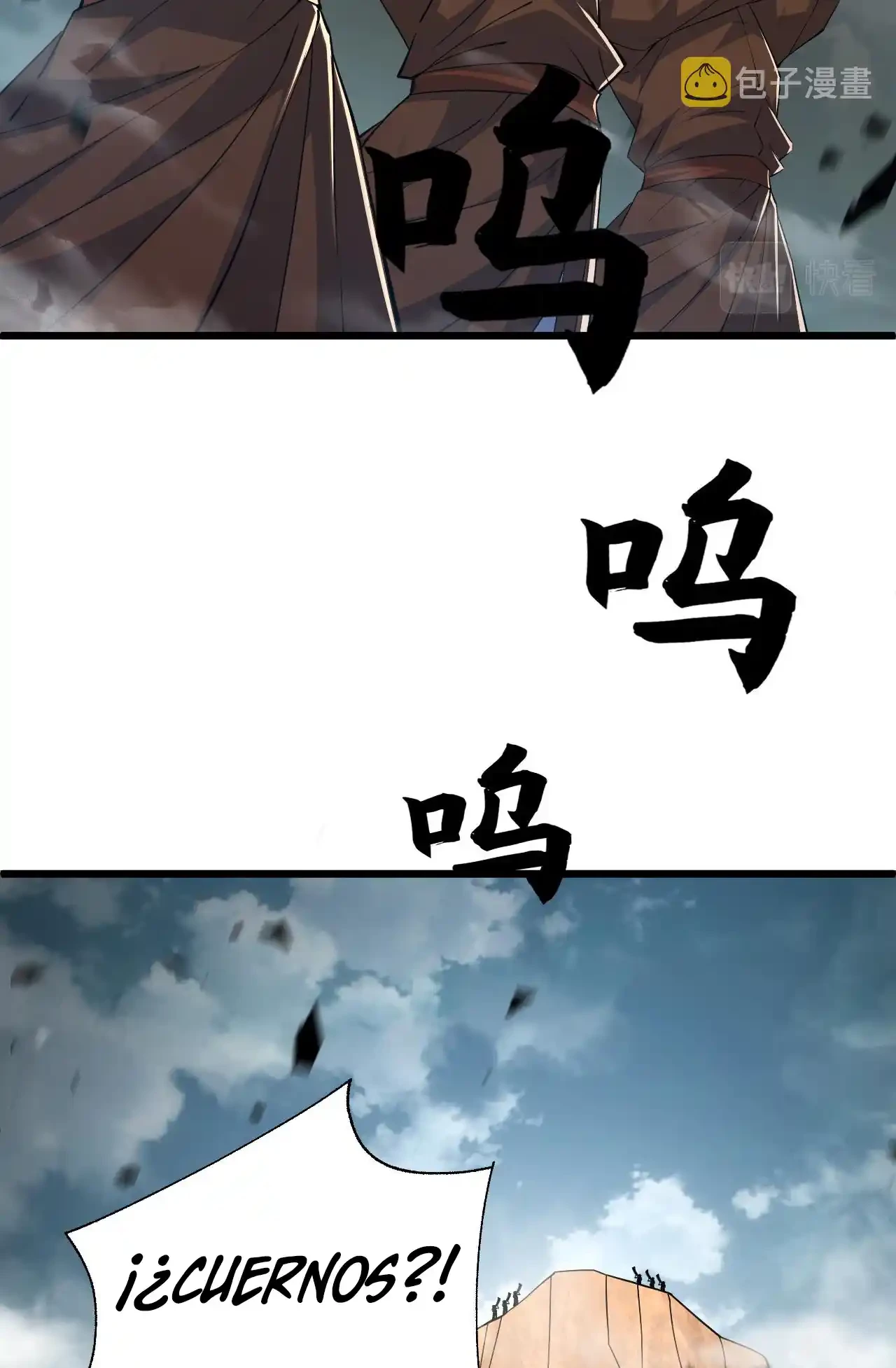 Luchar de nuevo por una vida > Capitulo 33 > Page 591
