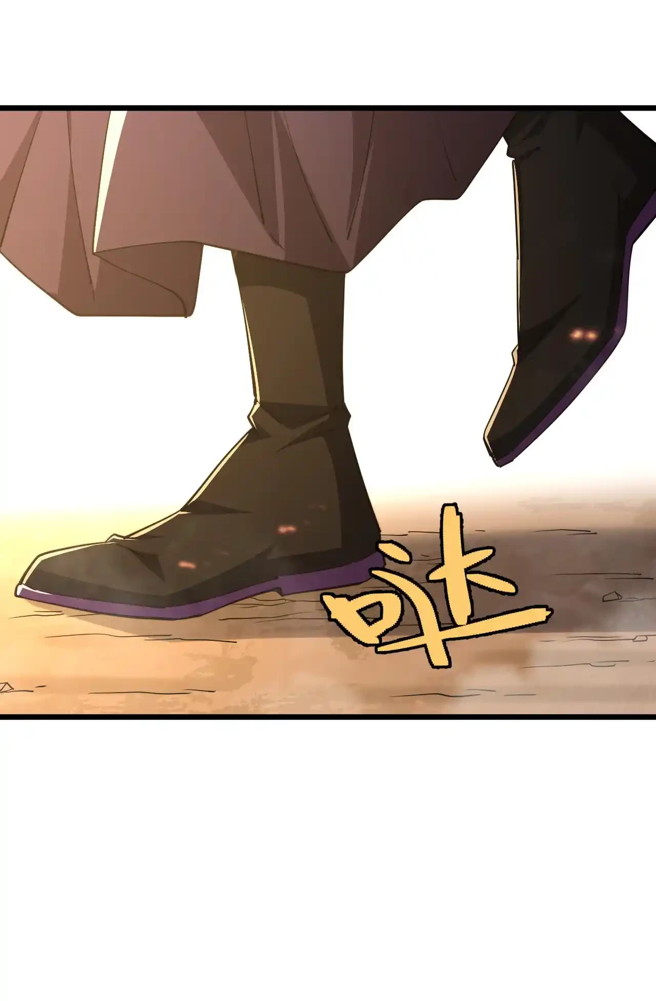 Luchar de nuevo por una vida > Capitulo 33 > Page 611