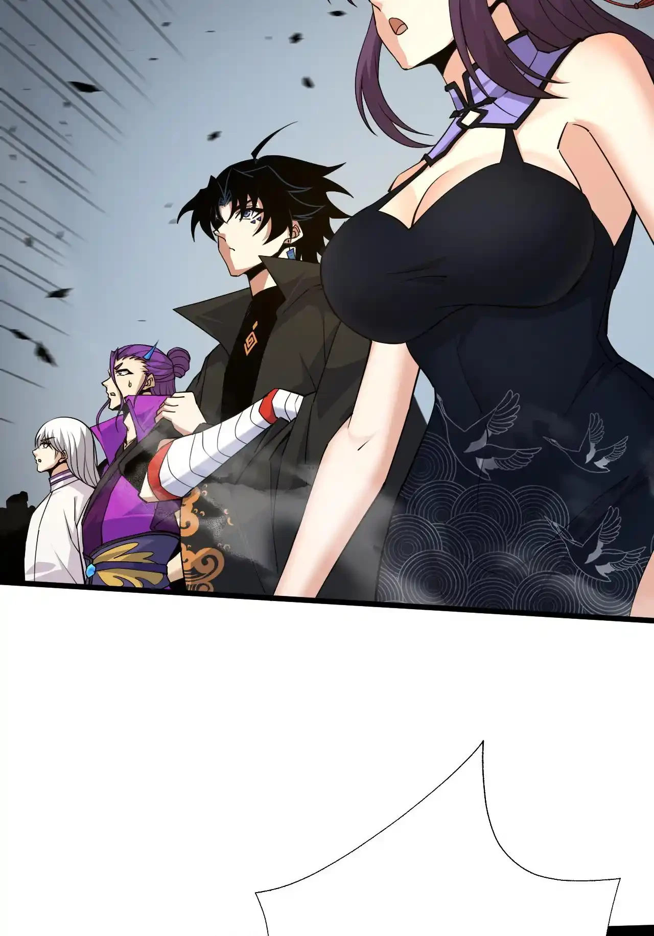 Luchar de nuevo por una vida > Capitulo 33 > Page 681