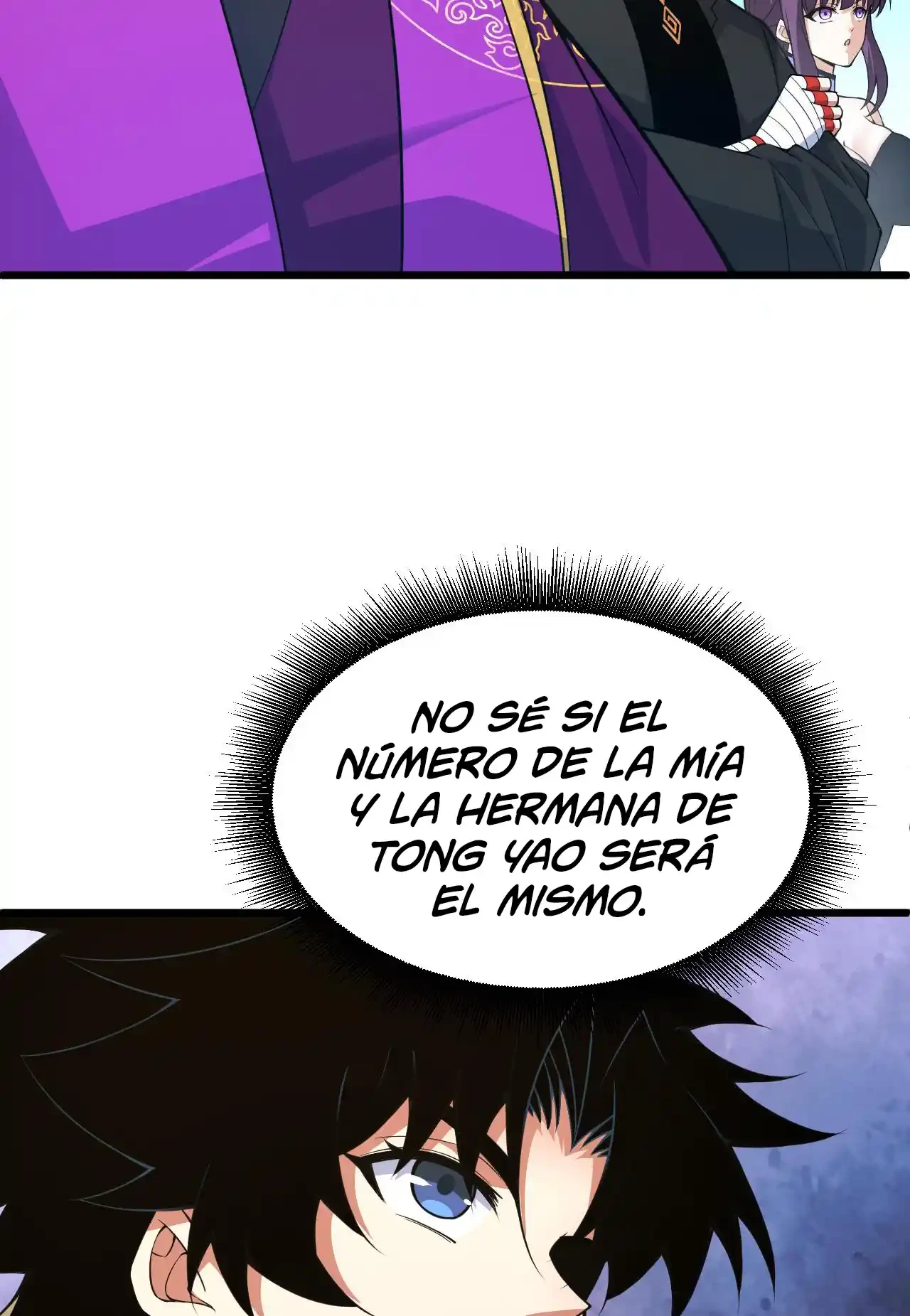 Luchar de nuevo por una vida > Capitulo 33 > Page 821