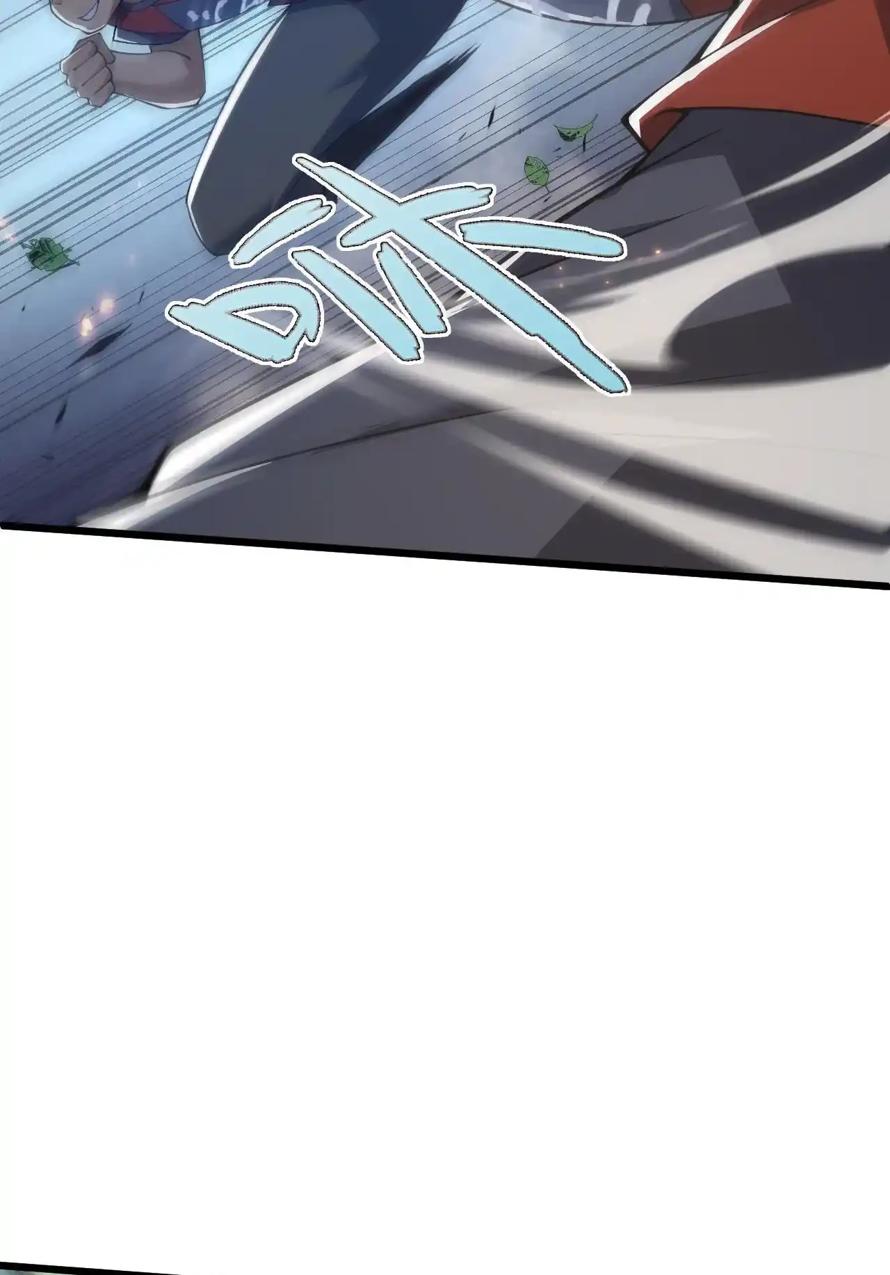 Luchar de nuevo por una vida > Capitulo 34 > Page 351
