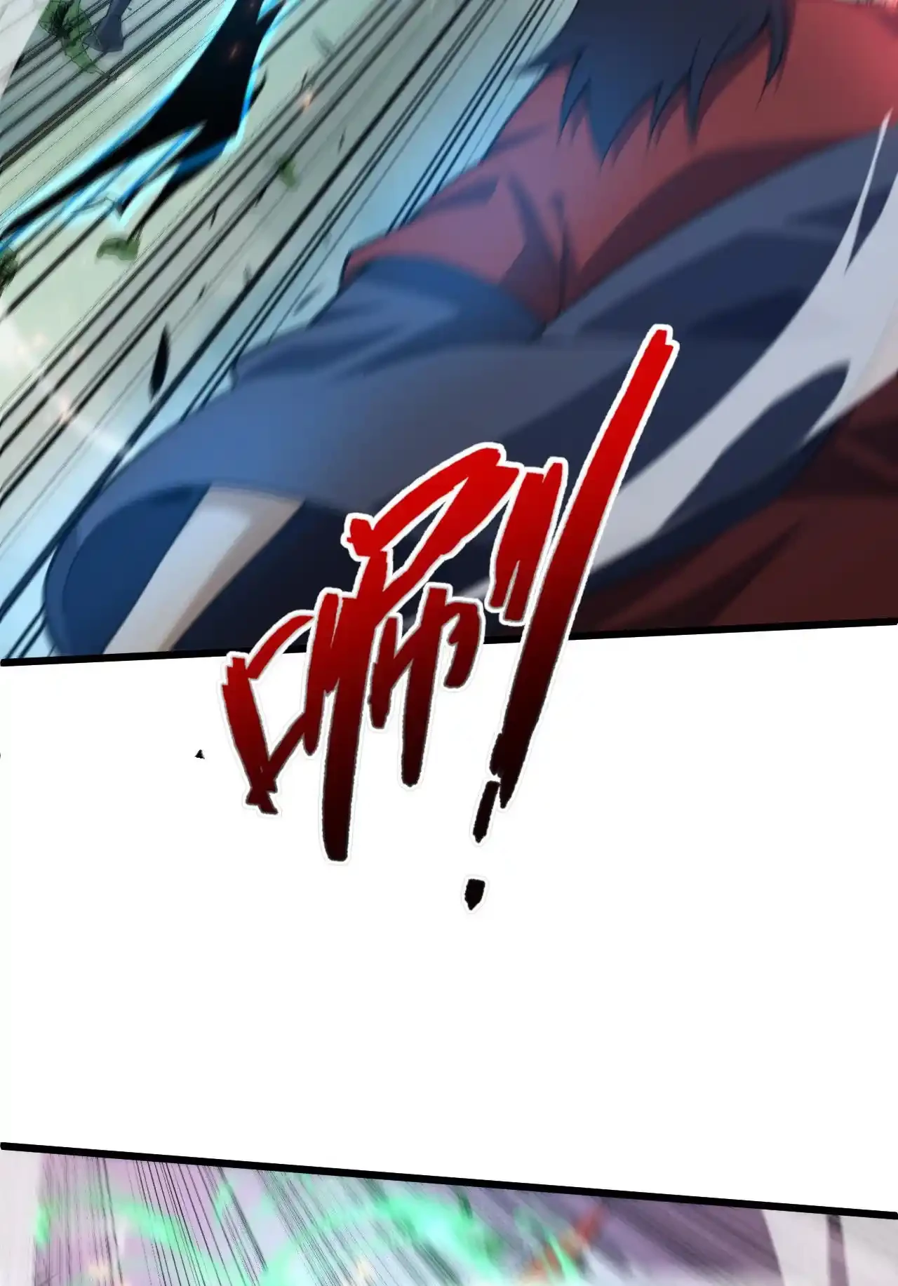 Luchar de nuevo por una vida > Capitulo 34 > Page 371