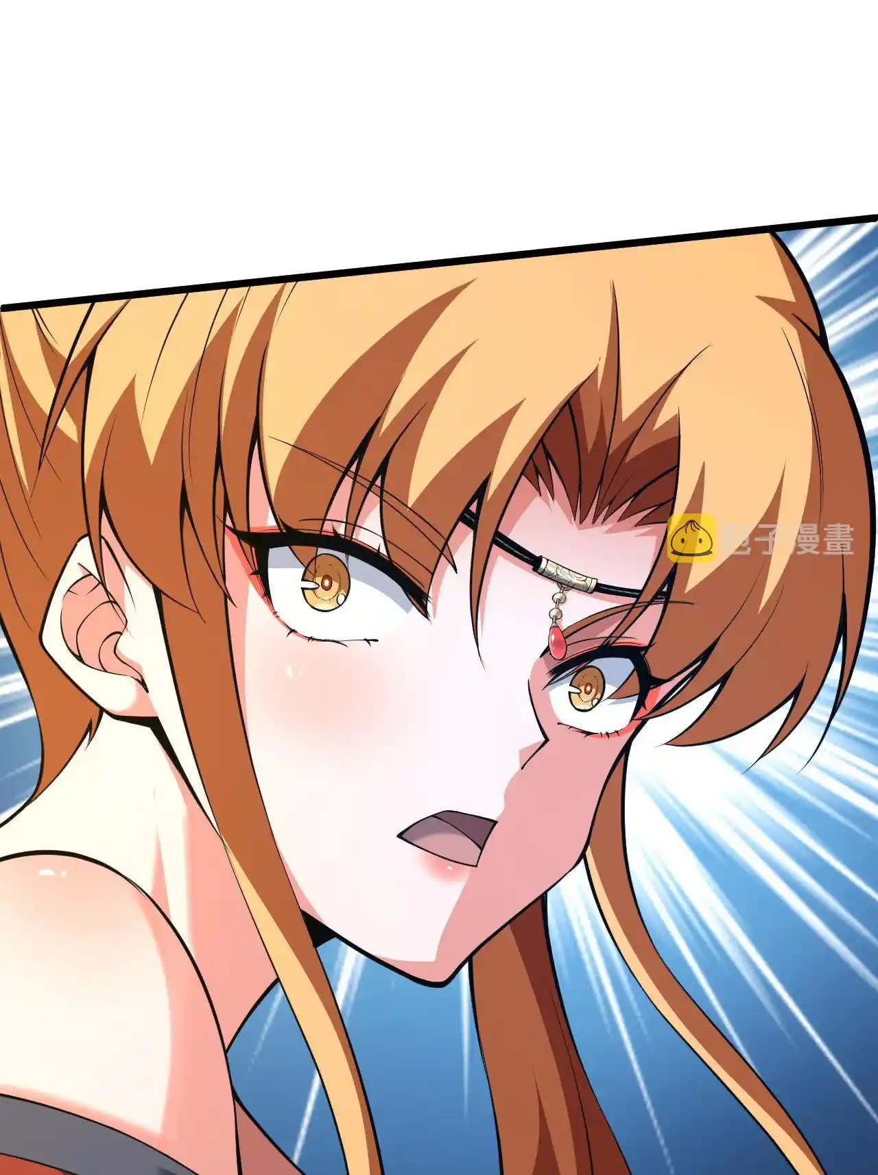 Luchar de nuevo por una vida > Capitulo 35 > Page 301