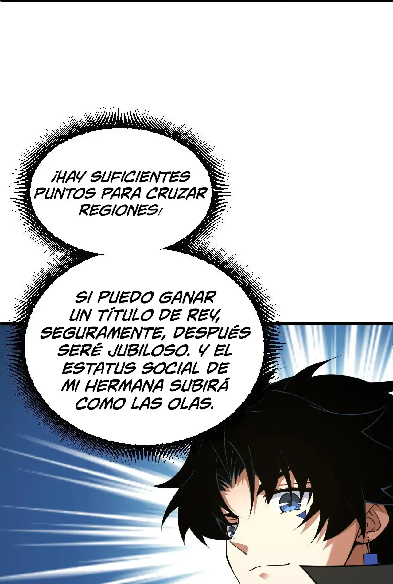Luchar de nuevo por una vida > Capitulo 35 > Page 521