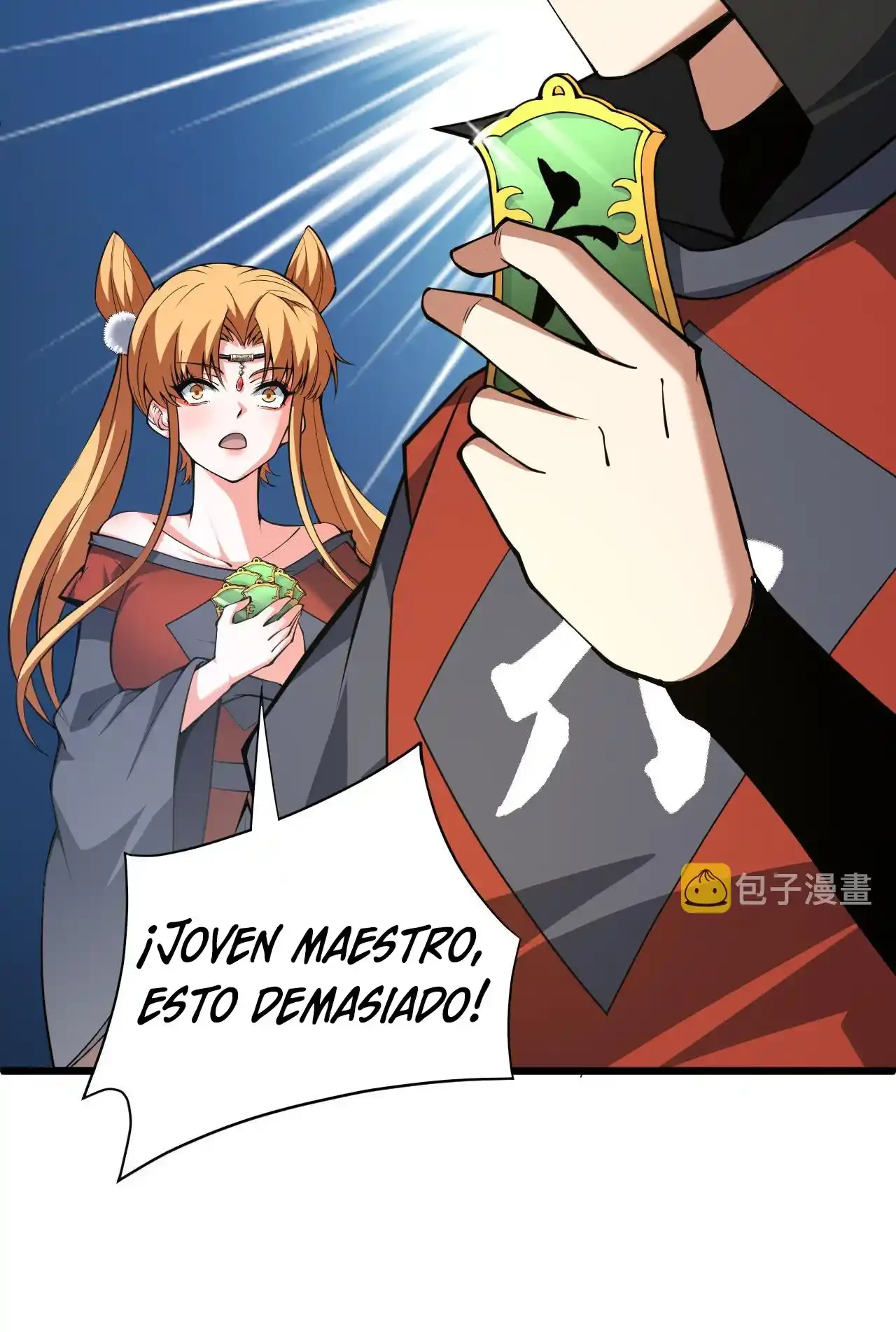 Luchar de nuevo por una vida > Capitulo 35 > Page 531