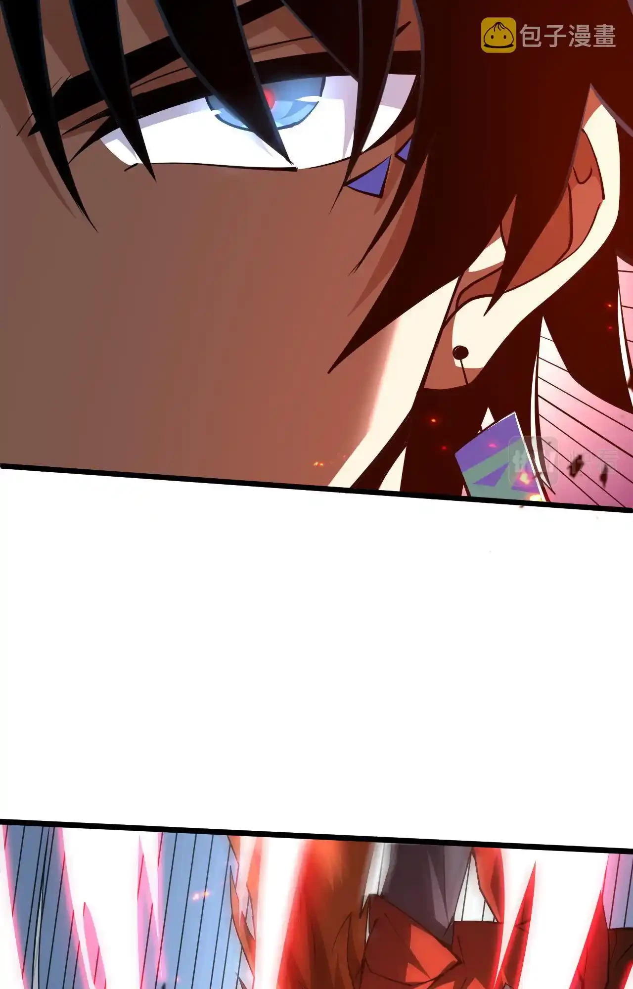 Luchar de nuevo por una vida > Capitulo 35 > Page 971