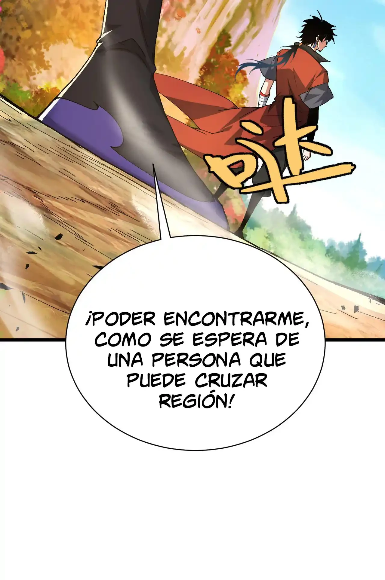 Luchar de nuevo por una vida > Capitulo 36 > Page 551