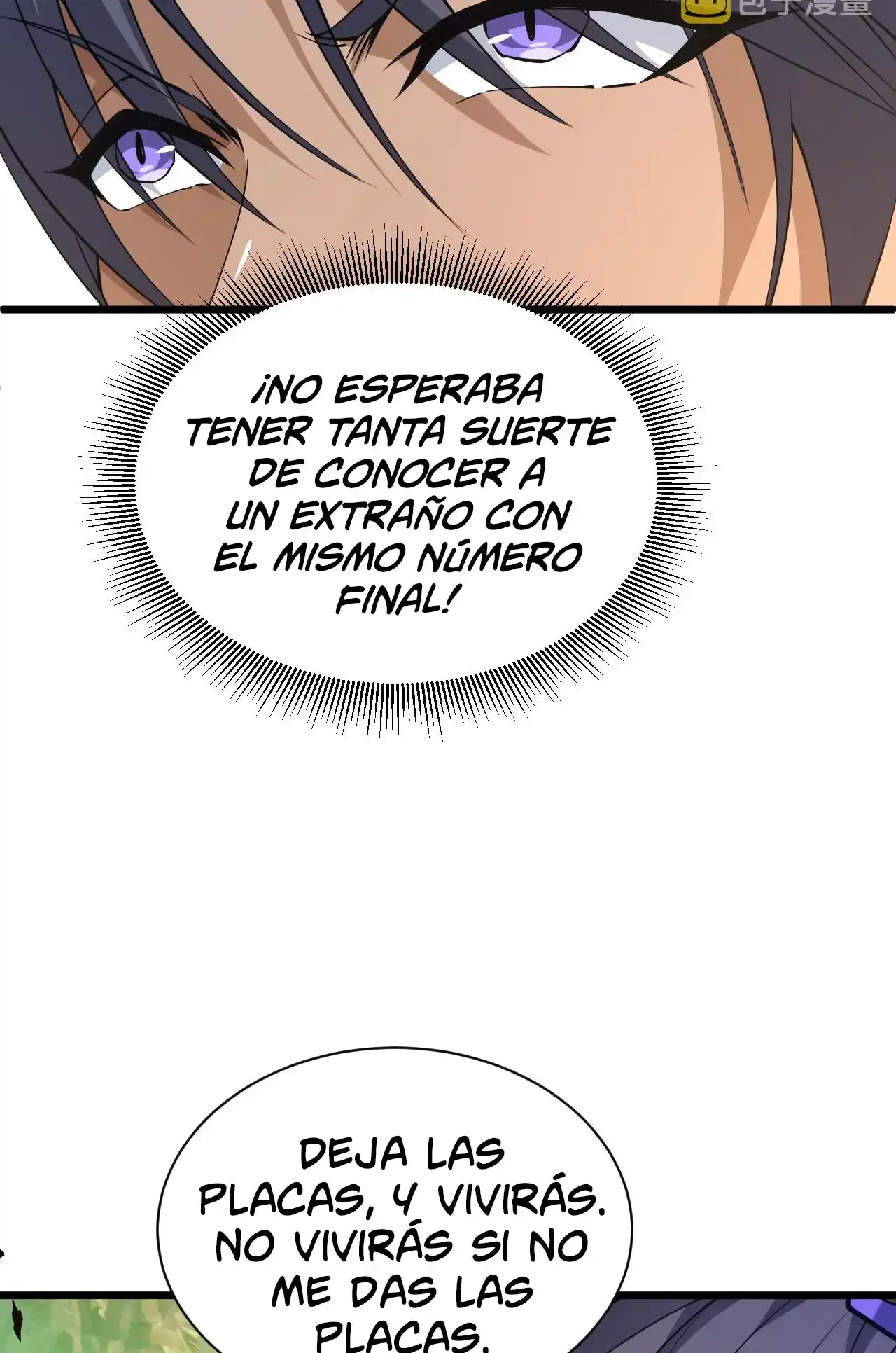 Luchar de nuevo por una vida > Capitulo 36 > Page 601