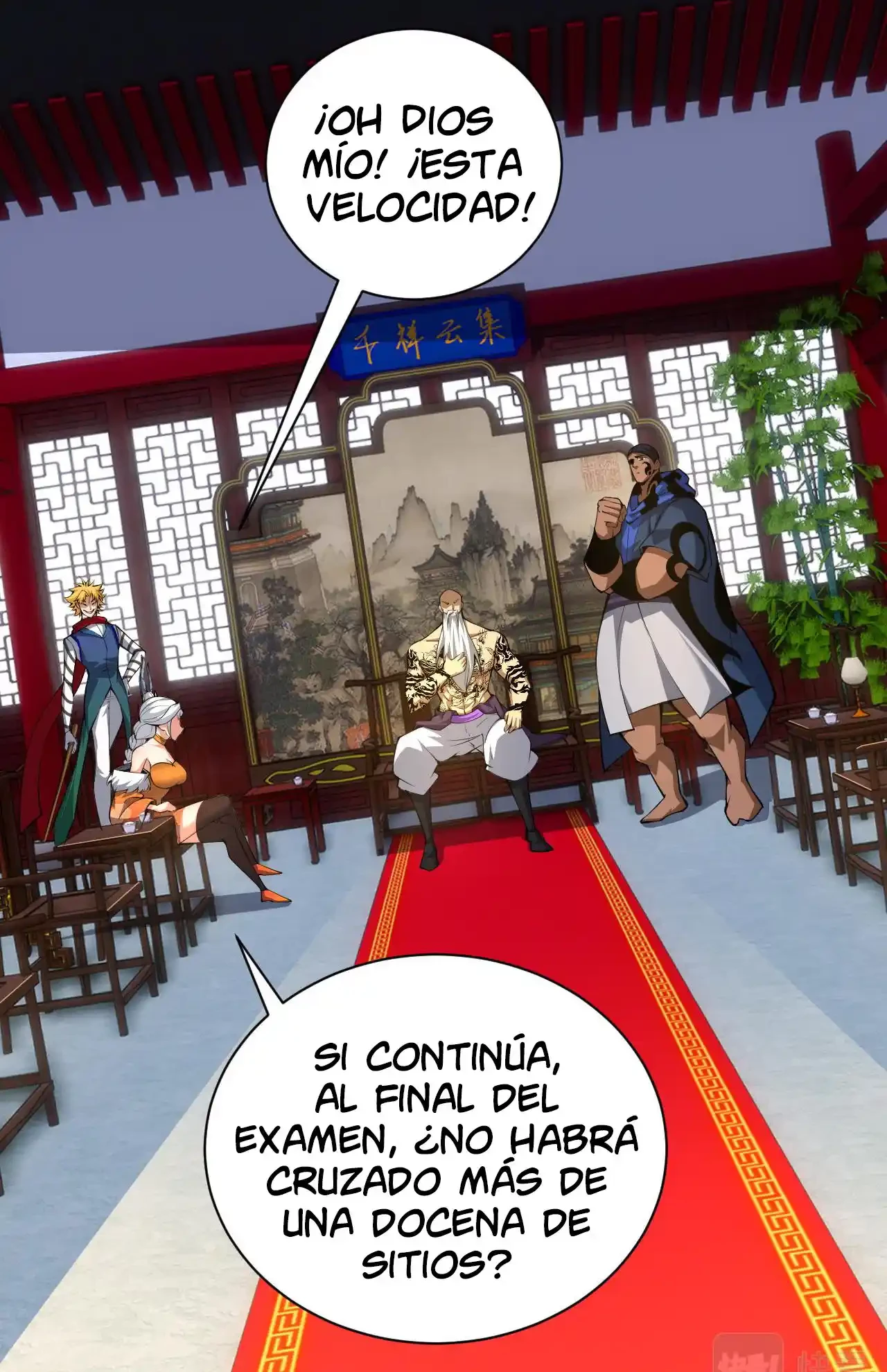 Luchar de nuevo por una vida > Capitulo 36 > Page 971