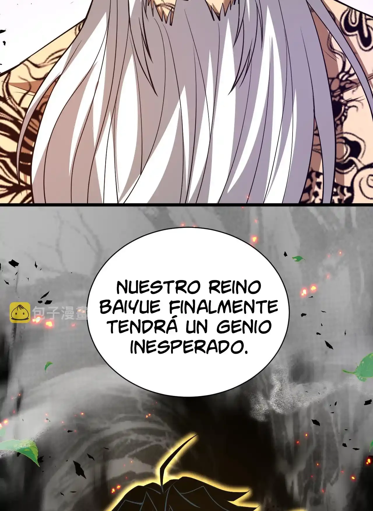 Luchar de nuevo por una vida > Capitulo 36 > Page 1071