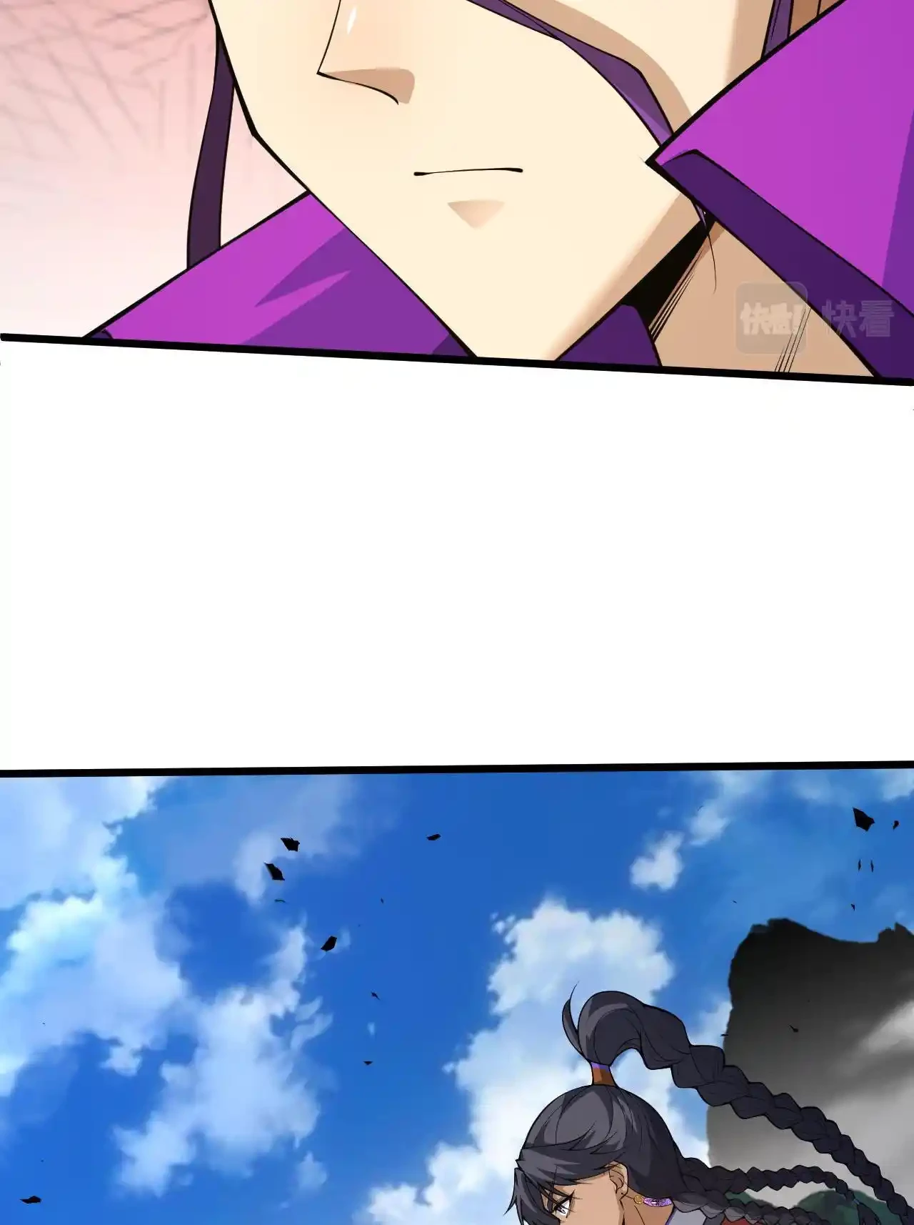 Luchar de nuevo por una vida > Capitulo 37 > Page 211