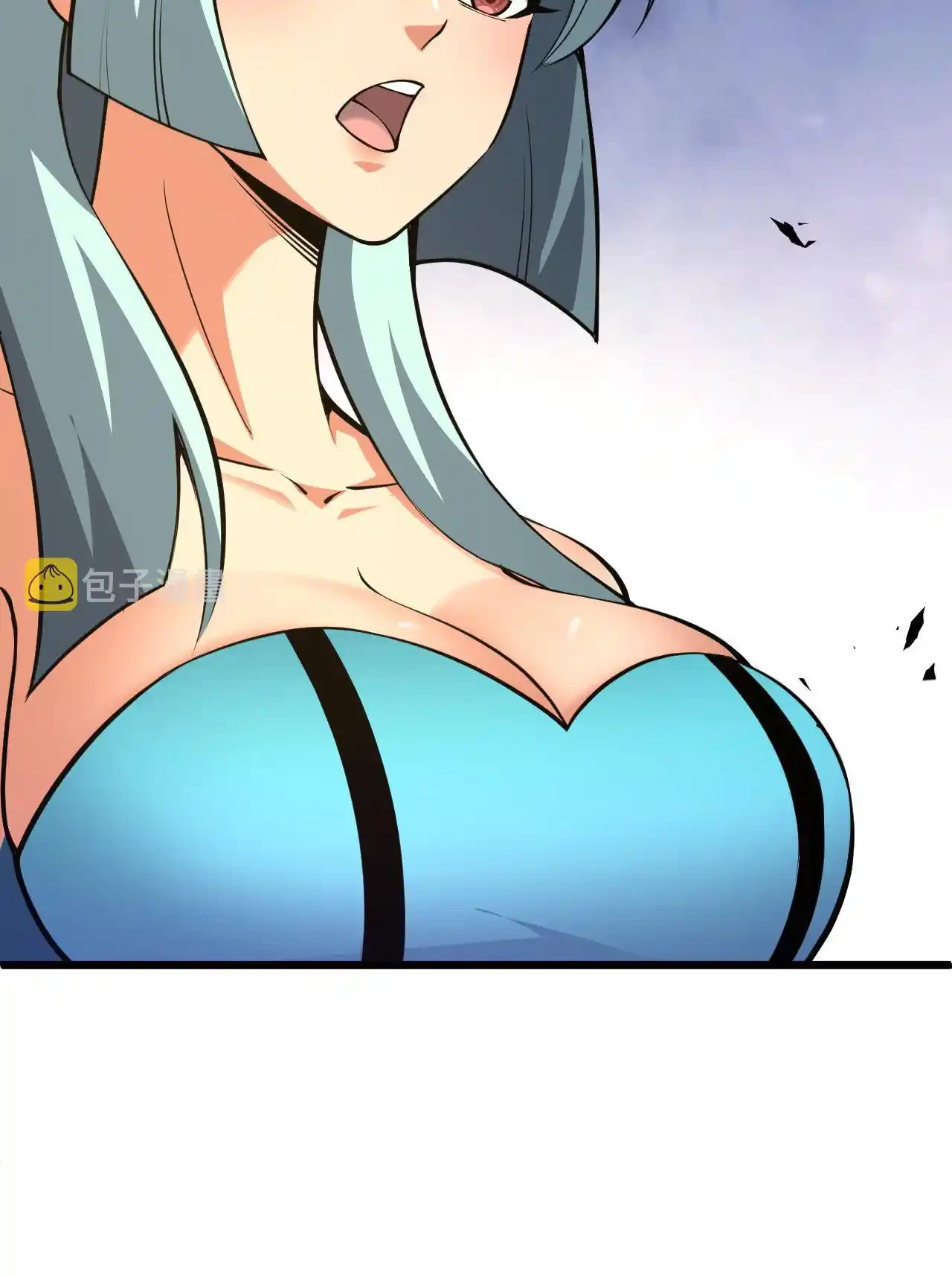 Luchar de nuevo por una vida > Capitulo 37 > Page 241