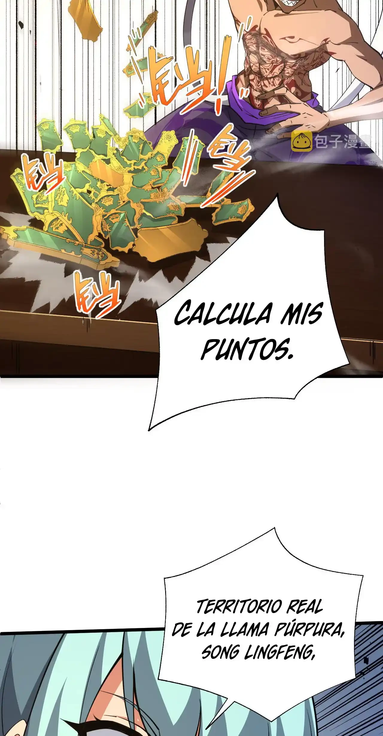 Luchar de nuevo por una vida > Capitulo 37 > Page 331