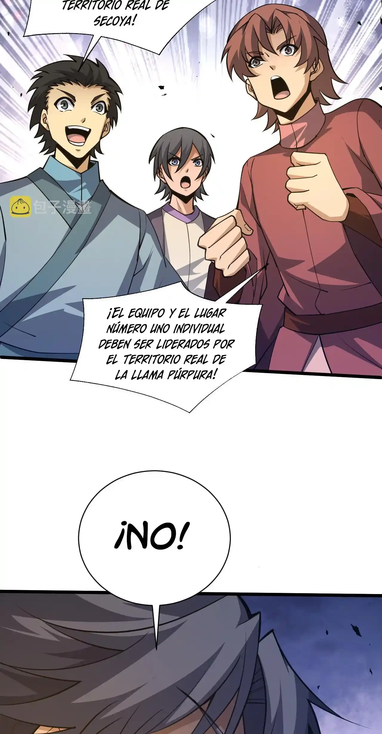 Luchar de nuevo por una vida > Capitulo 37 > Page 351