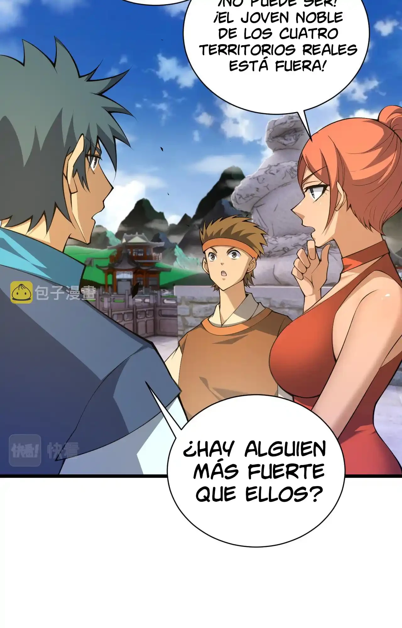 Luchar de nuevo por una vida > Capitulo 37 > Page 371