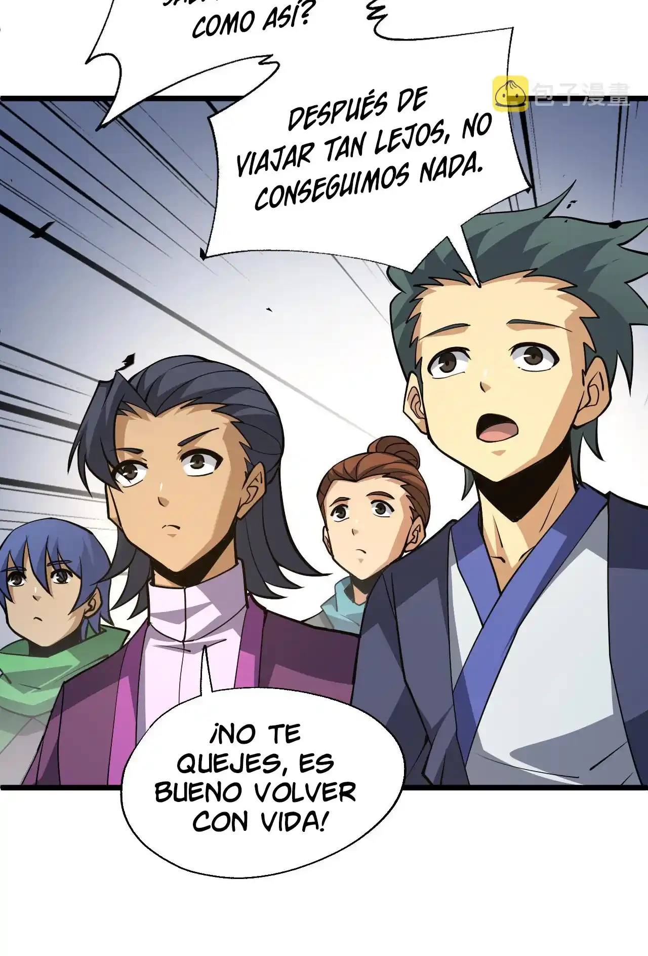 Luchar de nuevo por una vida > Capitulo 37 > Page 741