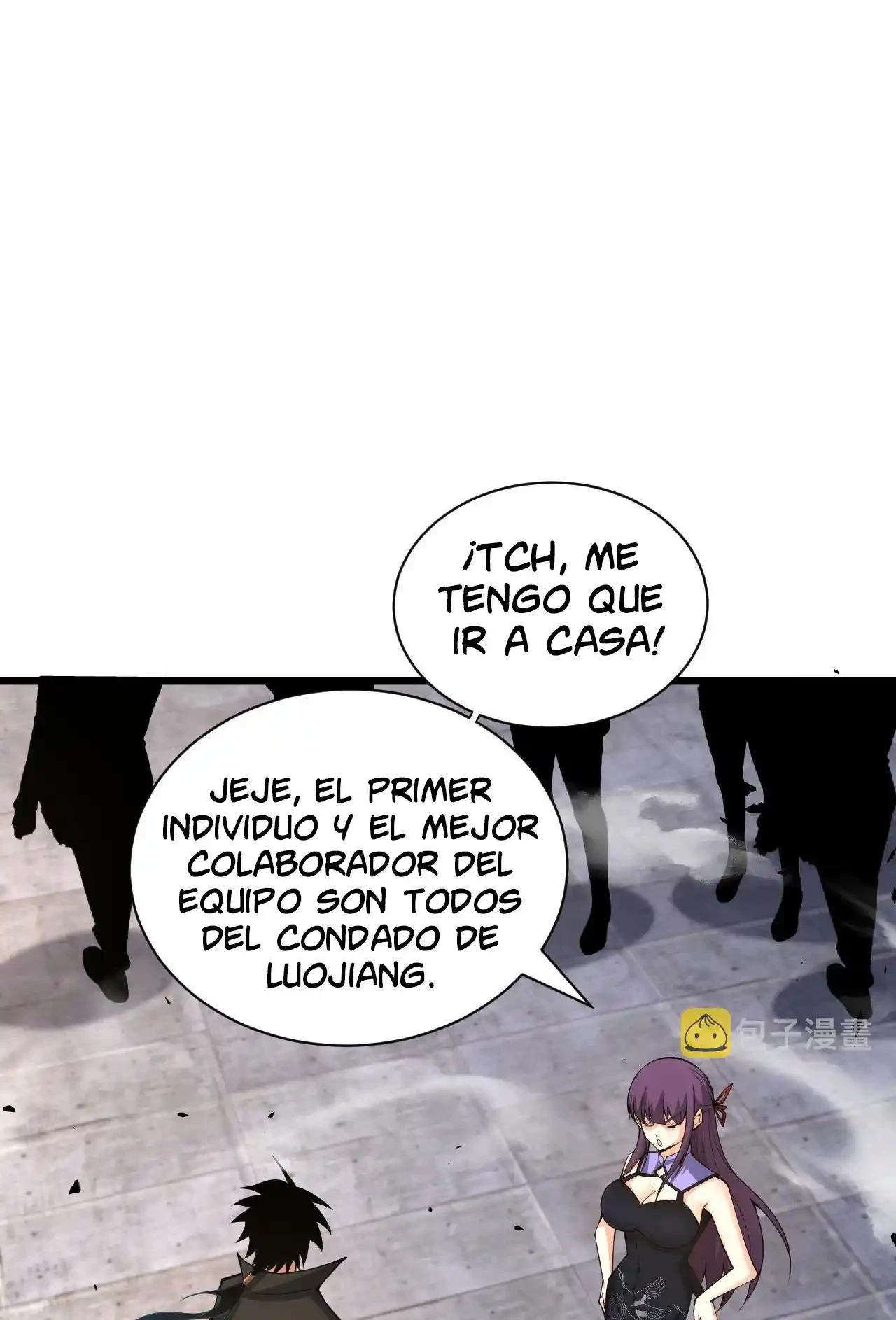 Luchar de nuevo por una vida > Capitulo 37 > Page 751