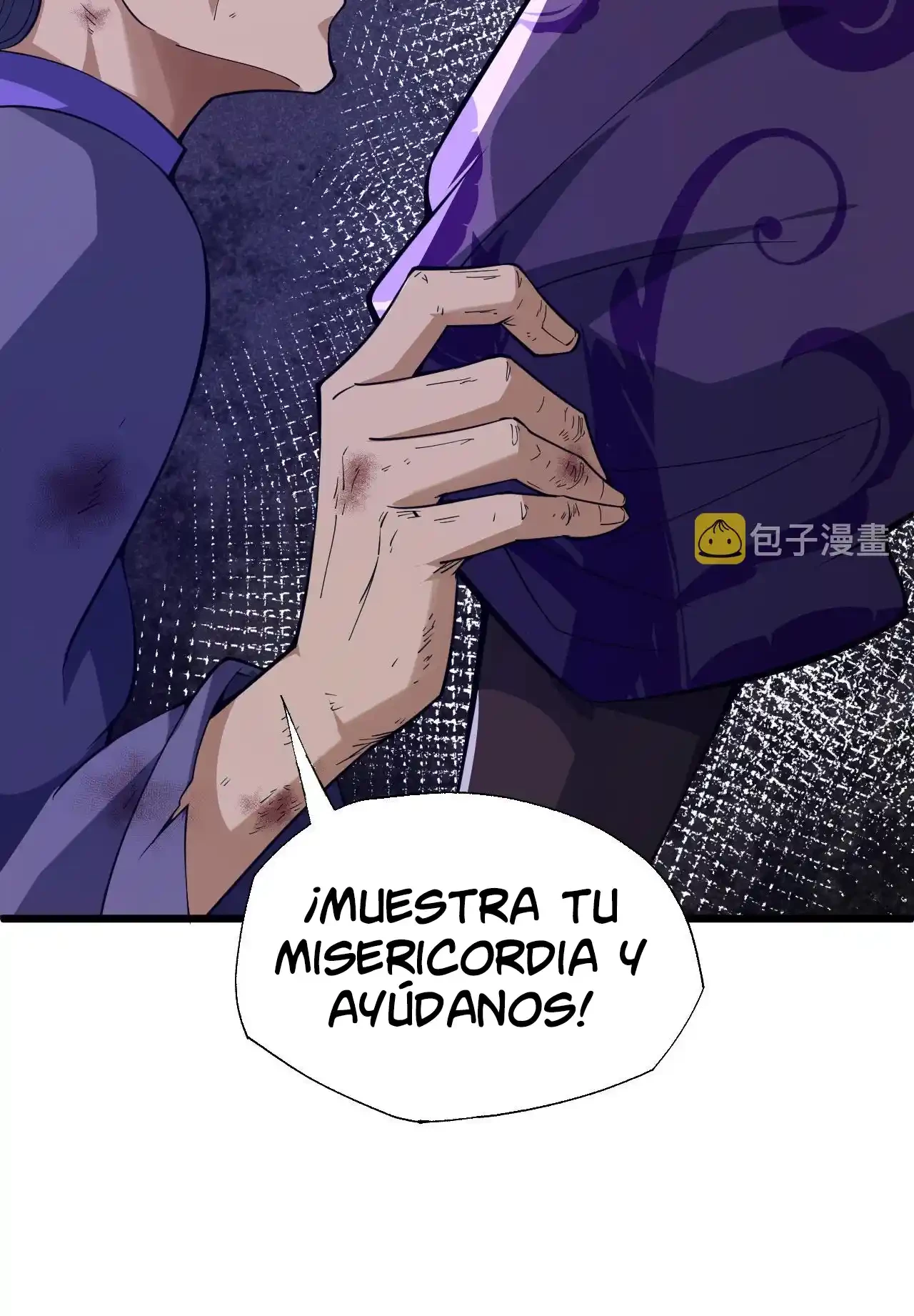 Luchar de nuevo por una vida > Capitulo 38 > Page 411