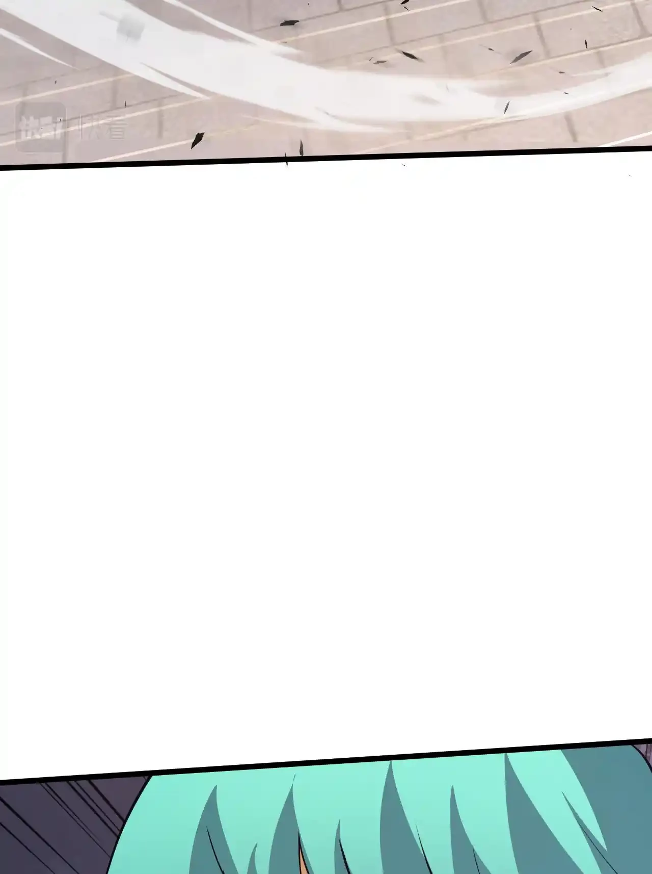 Luchar de nuevo por una vida > Capitulo 38 > Page 541